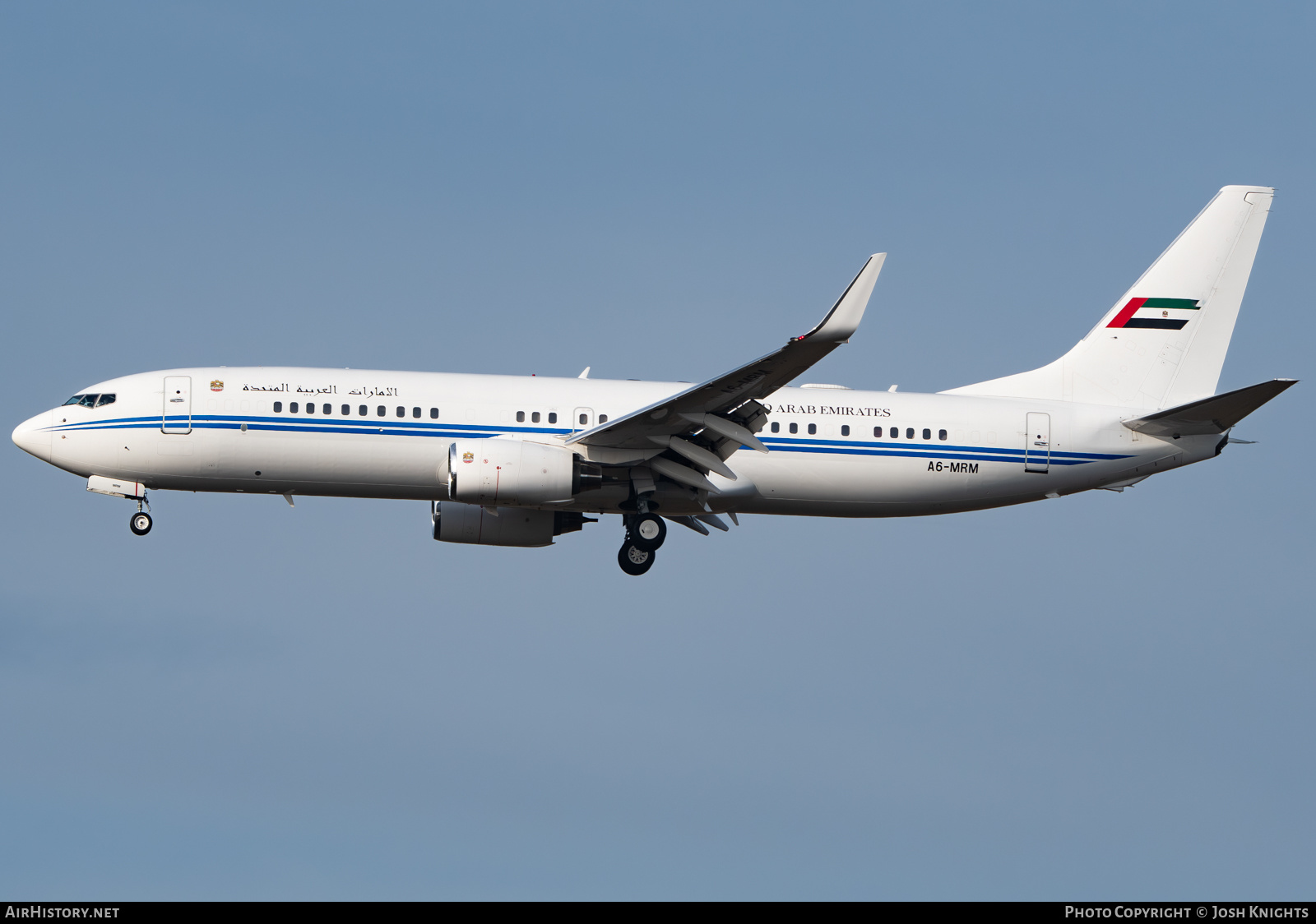 Aircraft Photo of A6-MRM | Boeing 737-8EC BBJ2 | United Arab Emirates Government | AirHistory.net #668918