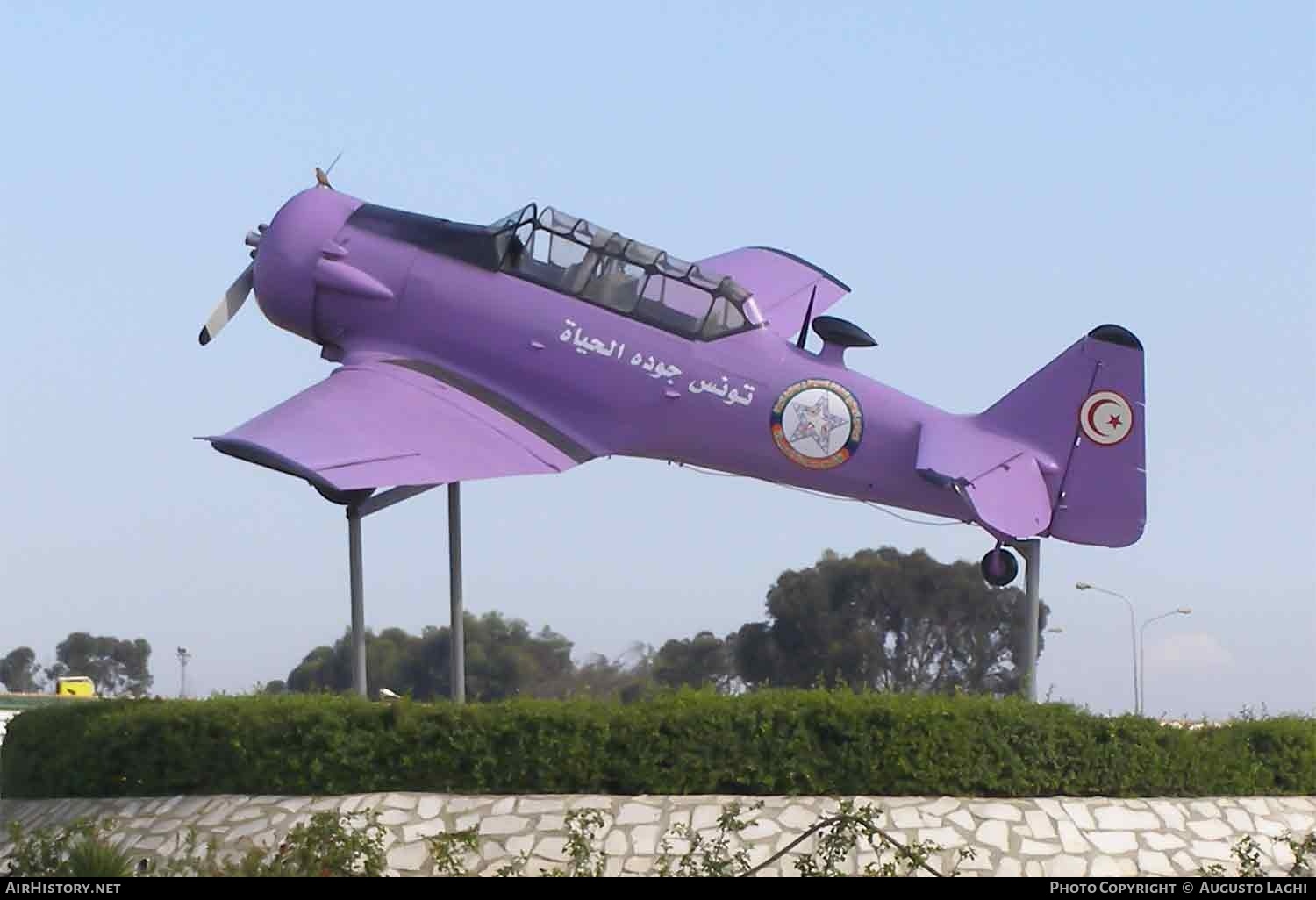 Aircraft Photo of No Reg | North American T-6D Texan | AirHistory.net #669410
