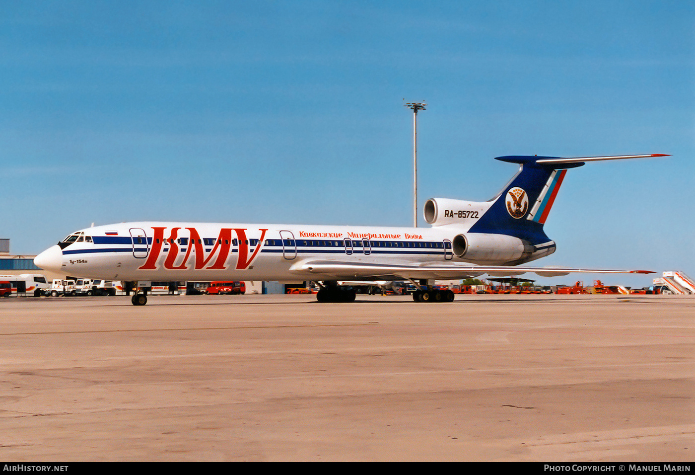 Aircraft Photo of RA-85722 | Tupolev Tu-154M | KMV - Kavkazskie Mineralnye Vody | AirHistory.net #669654