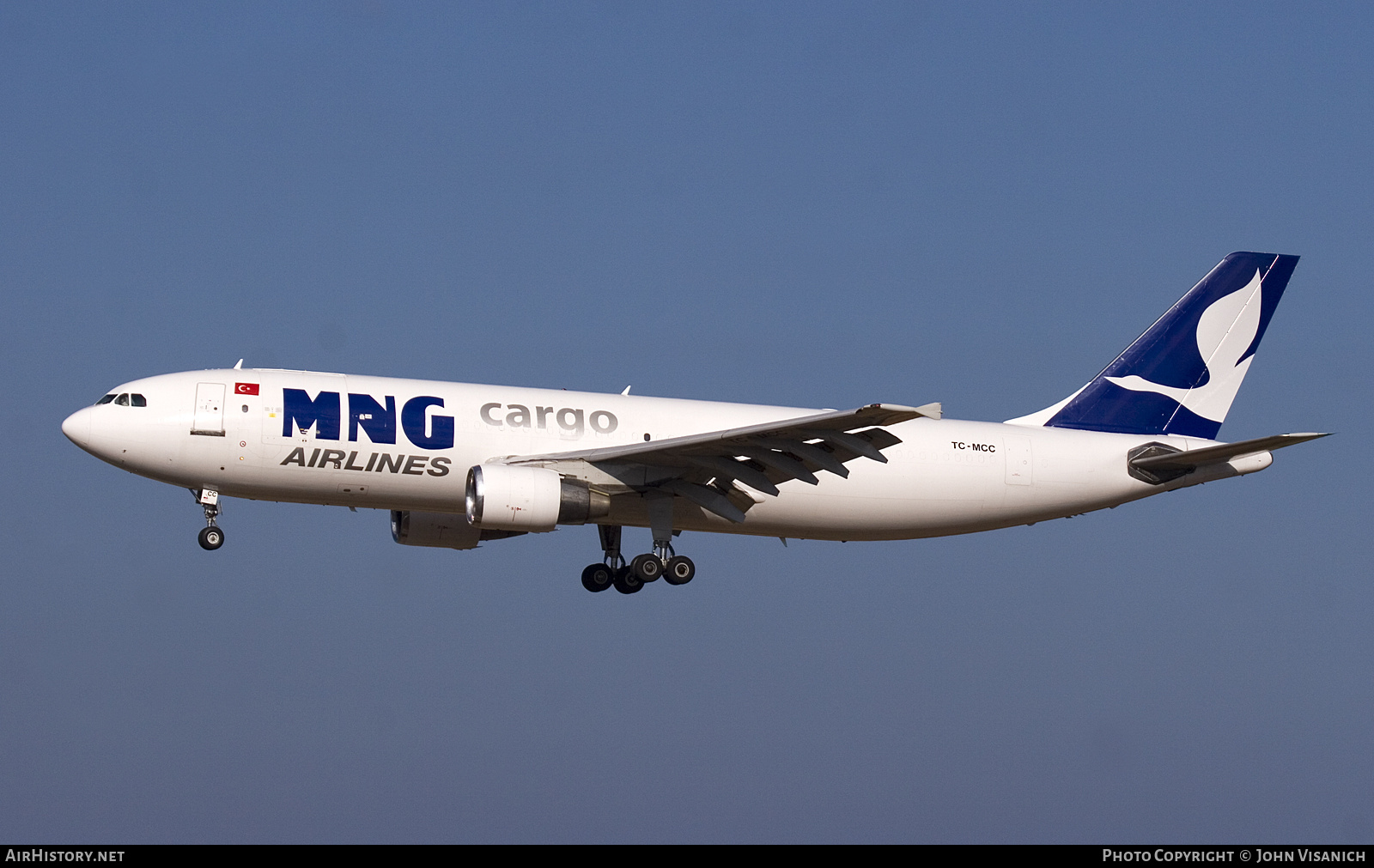 Aircraft Photo of TC-MCC | Airbus A300B4-622R(F) | MNG Airlines Cargo | AirHistory.net #669890