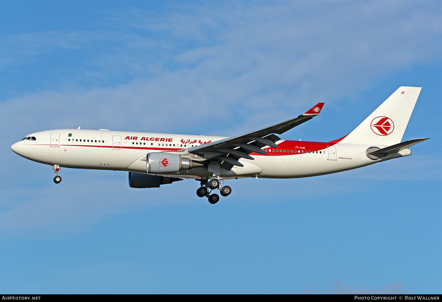 Aircraft Photo of 7T-VJB | Airbus A330-202 | Air Algérie | AirHistory.net #670276