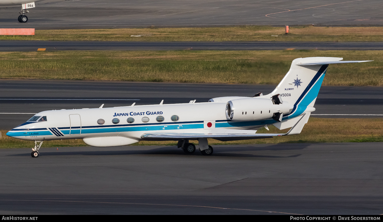 Aircraft Photo of JA500A | Gulfstream Aerospace G-V Gulfstream V | Japan Coast Guard | AirHistory.net #671204