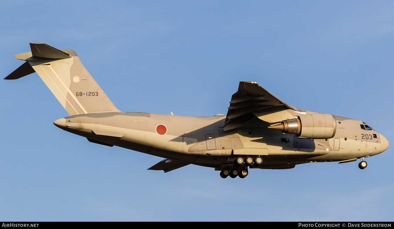 Aircraft Photo of 68-1203 | Kawasaki C-2 | Japan - Air Force | AirHistory.net #671258