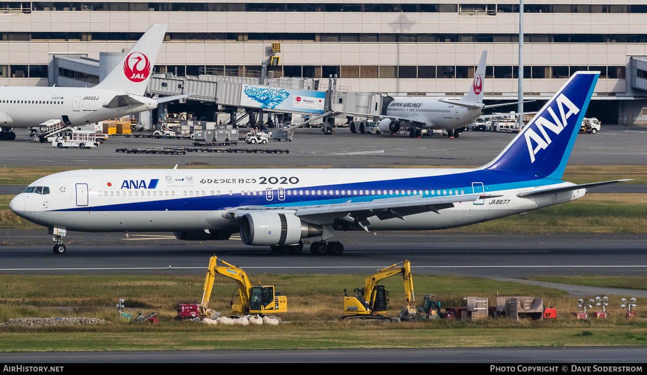 Aircraft Photo of JA8677 | Boeing 767-381 | All Nippon Airways - ANA | AirHistory.net #671323