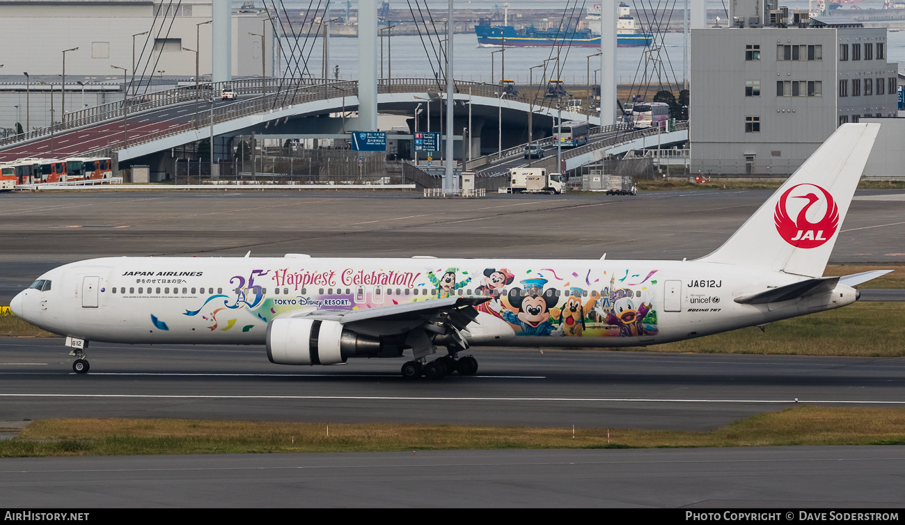 Aircraft Photo of JA612J | Boeing 767-346/ER | Japan Airlines - JAL | AirHistory.net #671375