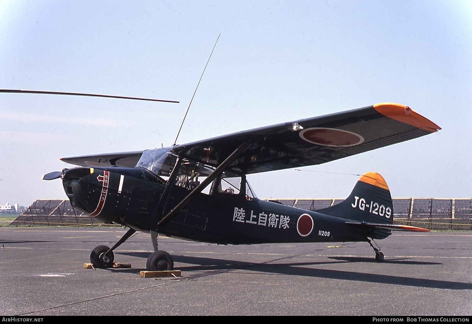 Aircraft Photo of 11209 | Cessna O-1E Bird Dog (305C/L-19E) | Japan - Army | AirHistory.net #671463