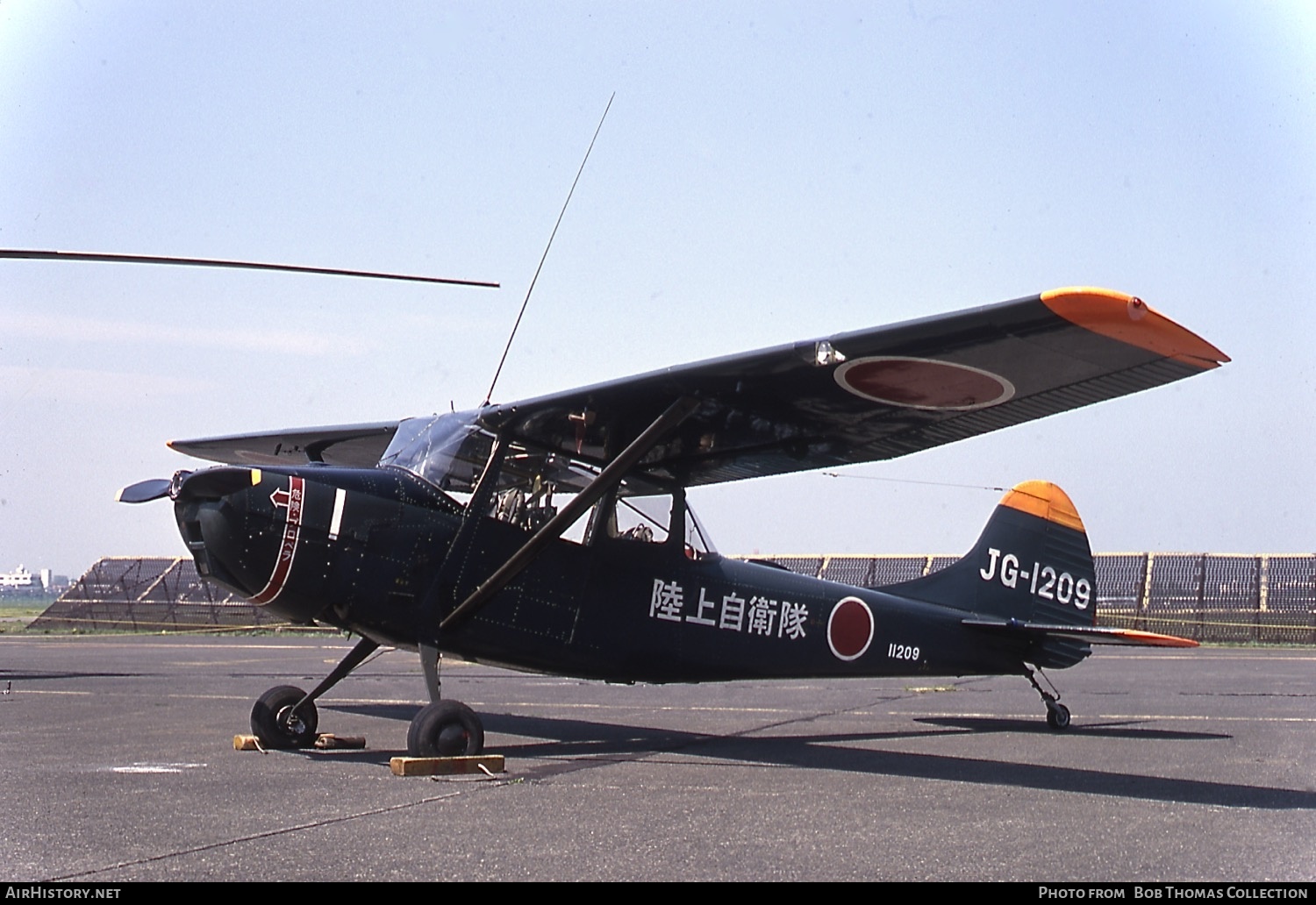 Aircraft Photo of 11209 | Cessna O-1E Bird Dog | Japan - Army | AirHistory.net #671463