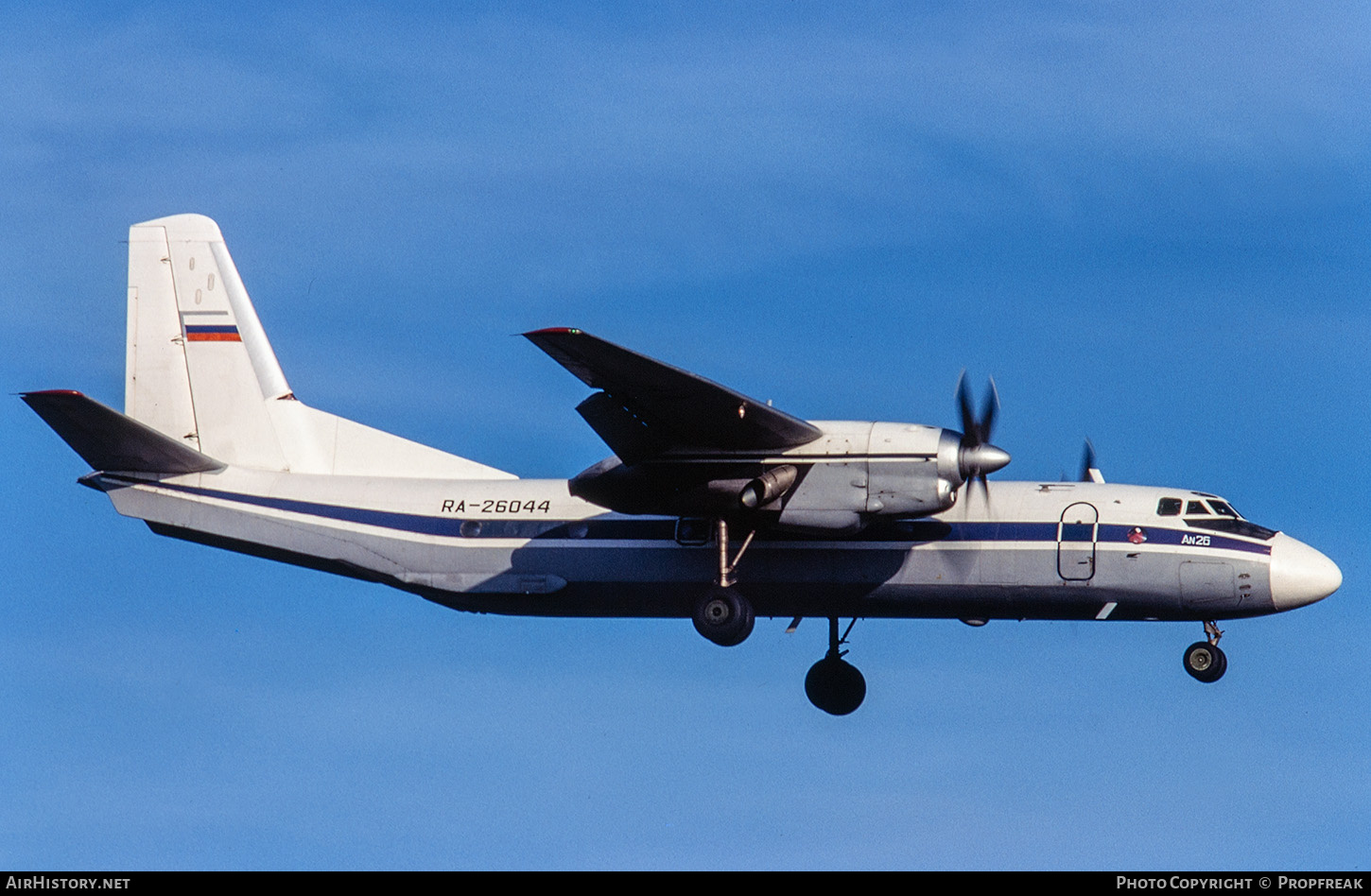 Aircraft Photo of RA-26044 | Antonov An-26B | AirHistory.net #671838