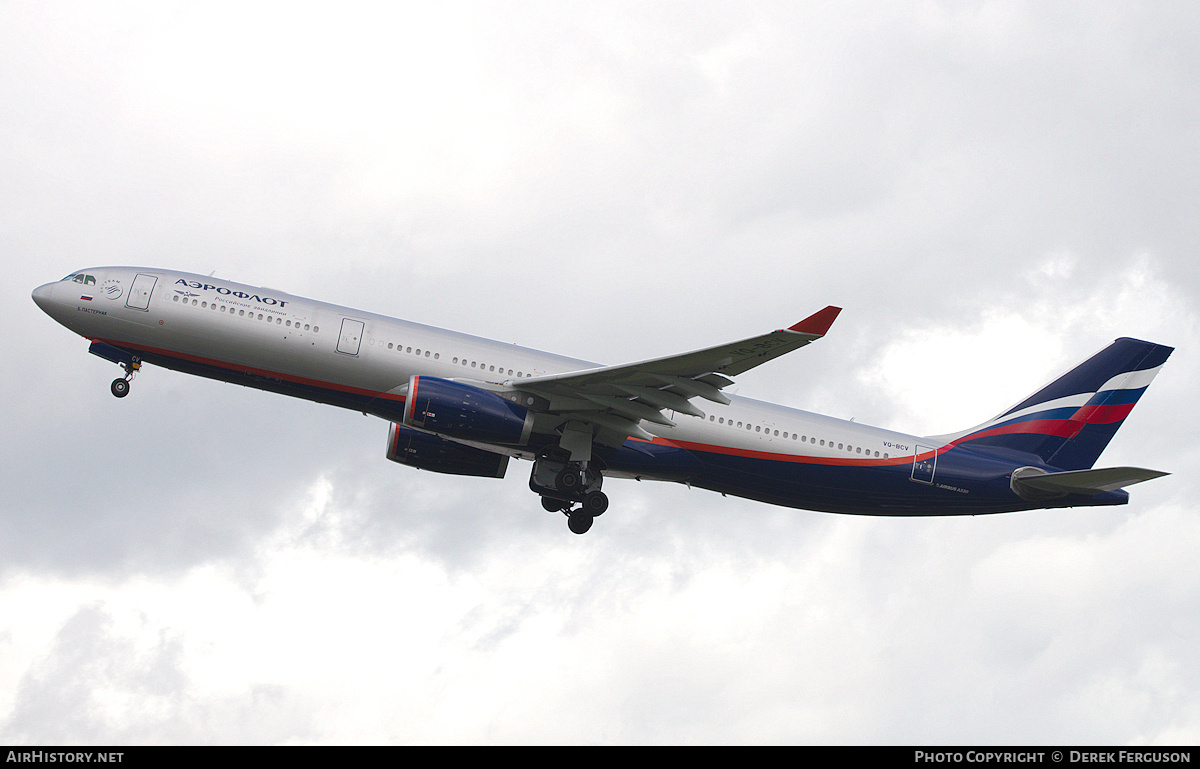 Aircraft Photo of VQ-BCV | Airbus A330-343 | Aeroflot - Russian Airlines | AirHistory.net #672534