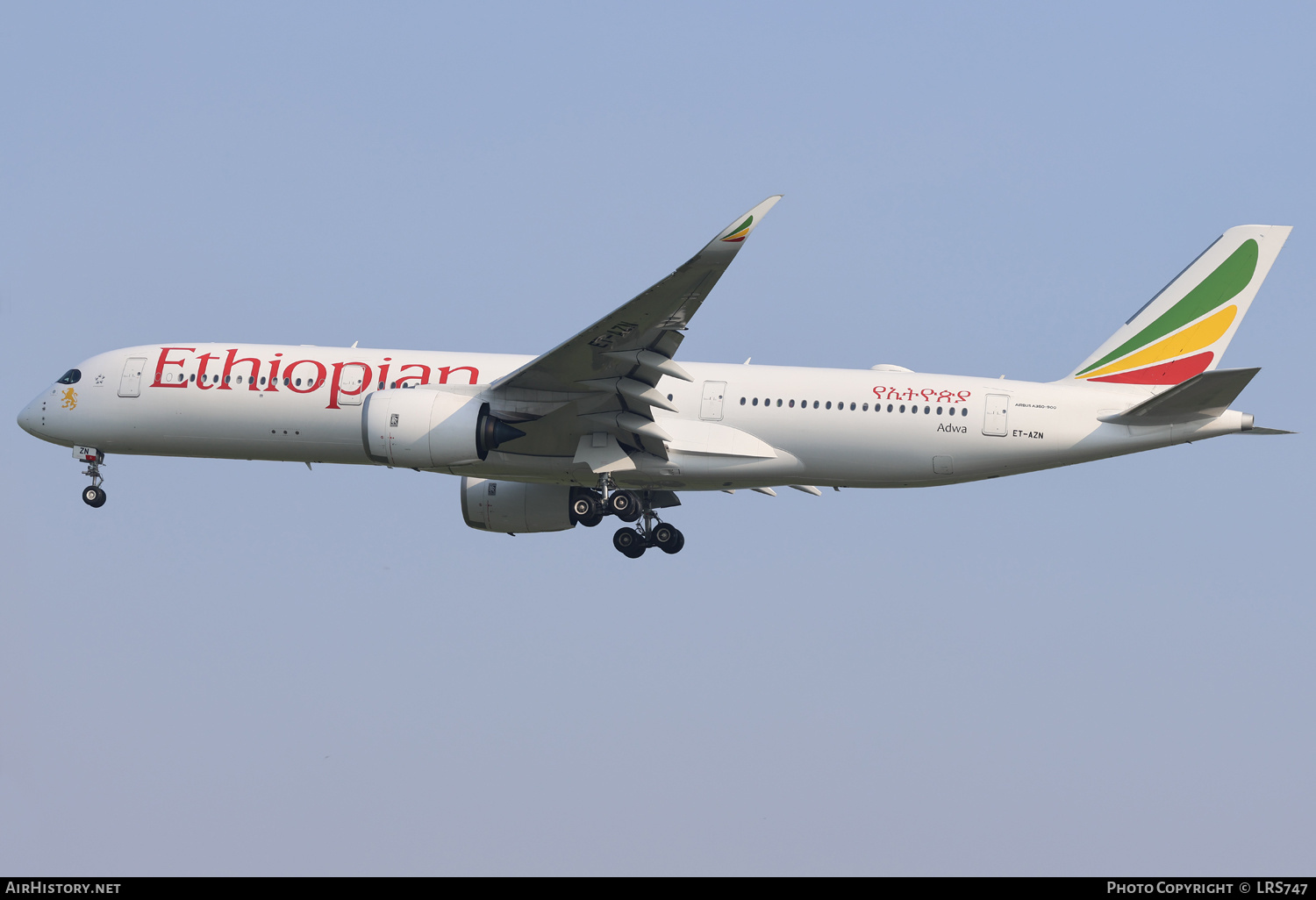 Aircraft Photo of ET-AZN | Airbus A350-941 | Ethiopian Airlines | AirHistory.net #672721