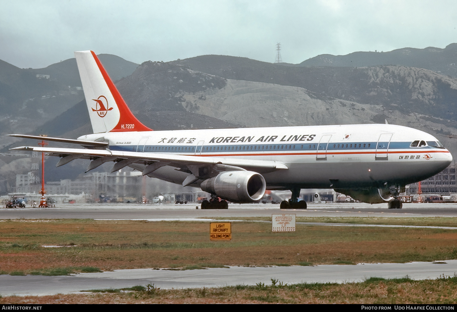 Aircraft Photo of HL7220 | Airbus A300B4-2C | Korean Air Lines | AirHistory.net #673148