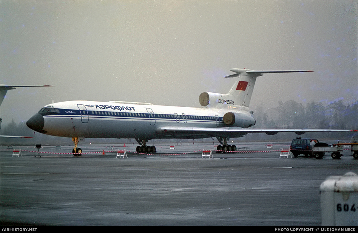 Aircraft Photo of CCCP-85603 | Tupolev Tu-154B-2 | Aeroflot | AirHistory.net #673414