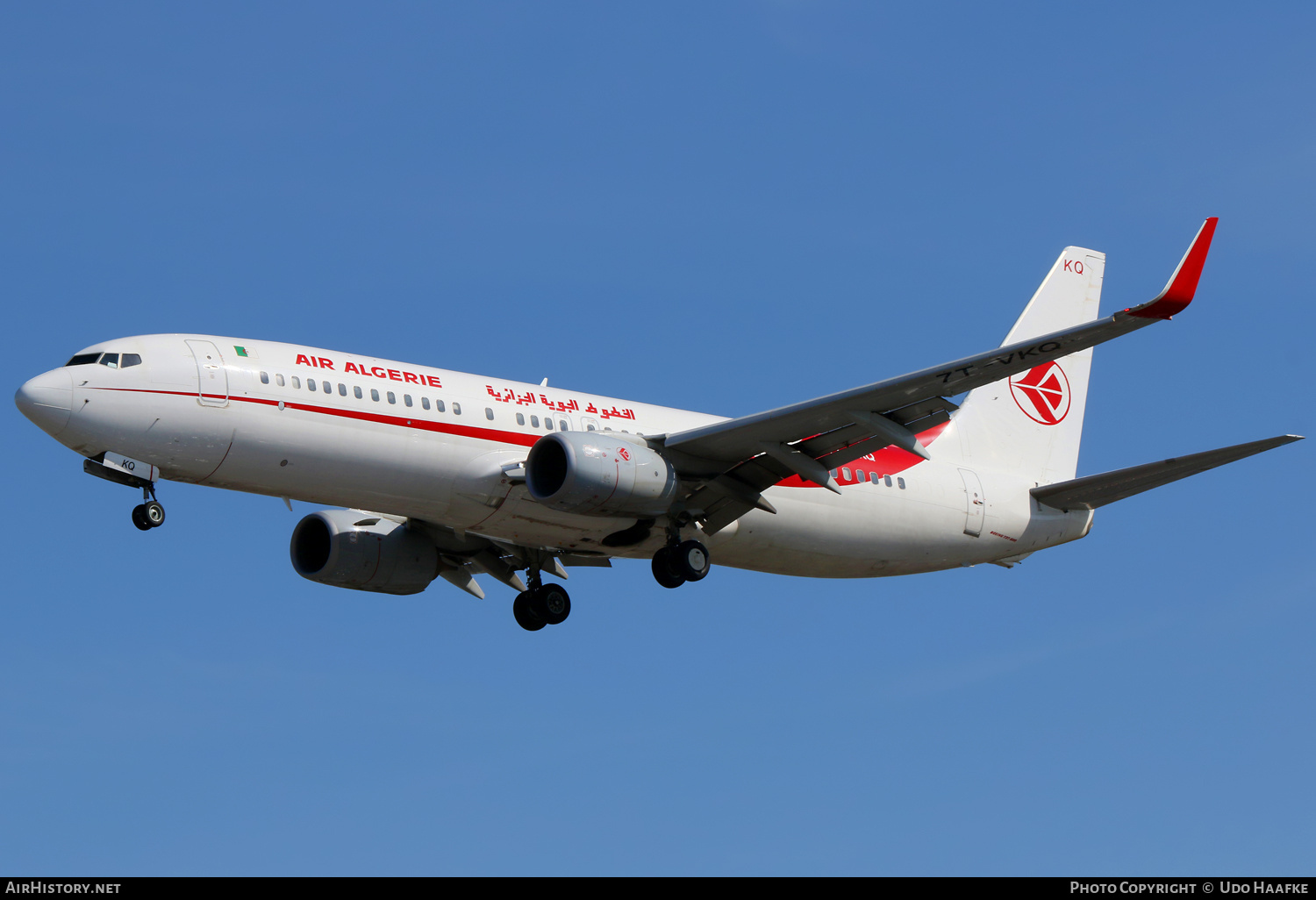 Aircraft Photo of 7T-VKQ | Boeing 737-800 | Air Algérie | AirHistory.net #673695