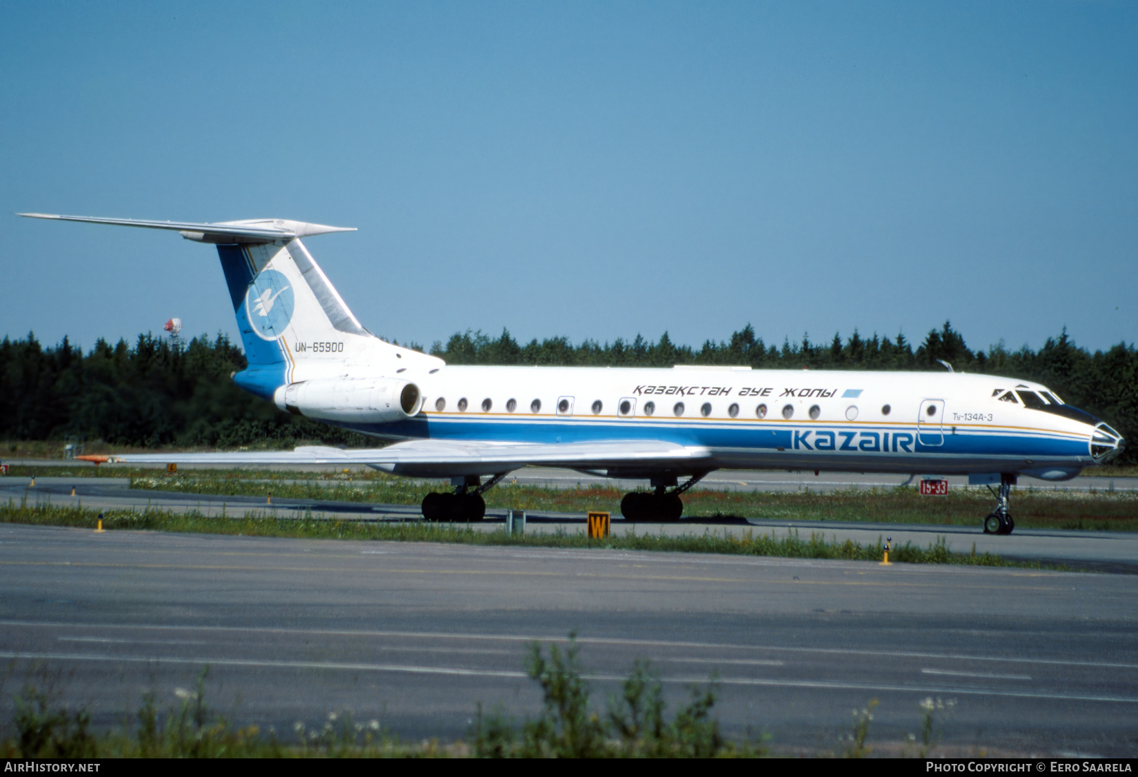 Aircraft Photo of UN-65900 | Tupolev Tu-134A-3 | Kazair | AirHistory.net #673927