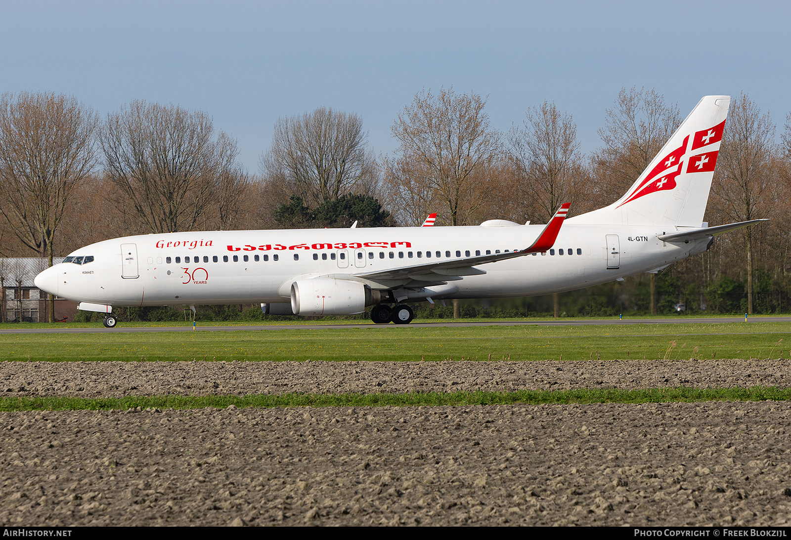 Aircraft Photo of 4L-GTN | Boeing 737-883 | Georgian Airways | AirHistory.net #674678