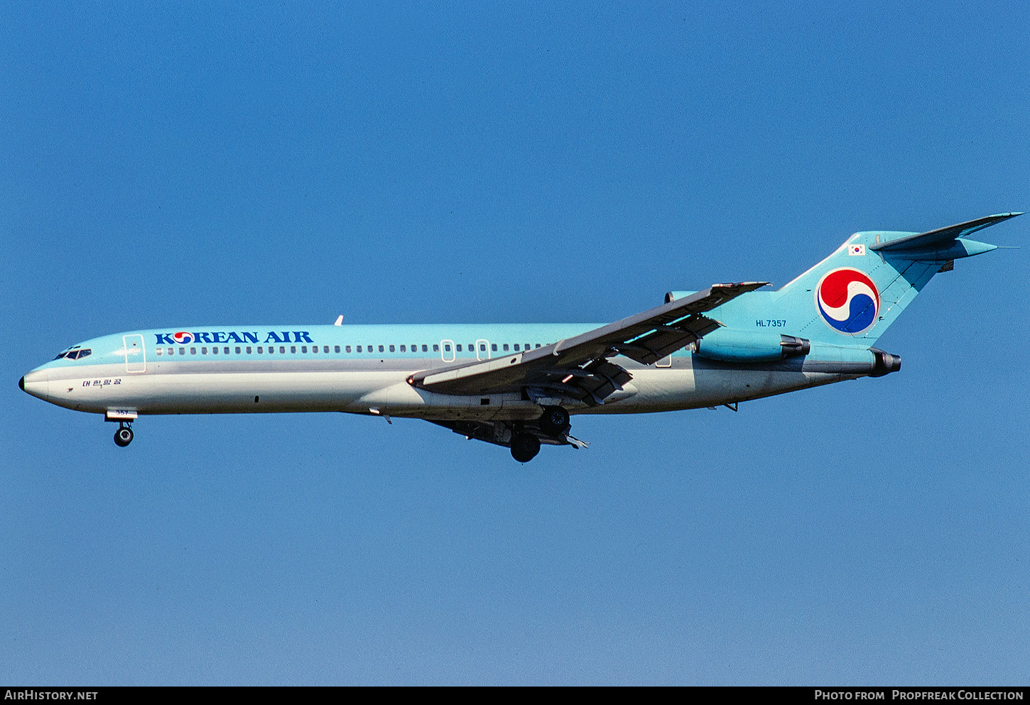 Aircraft Photo of HL7357 | Boeing 727-281 | Korean Air | AirHistory.net #674884