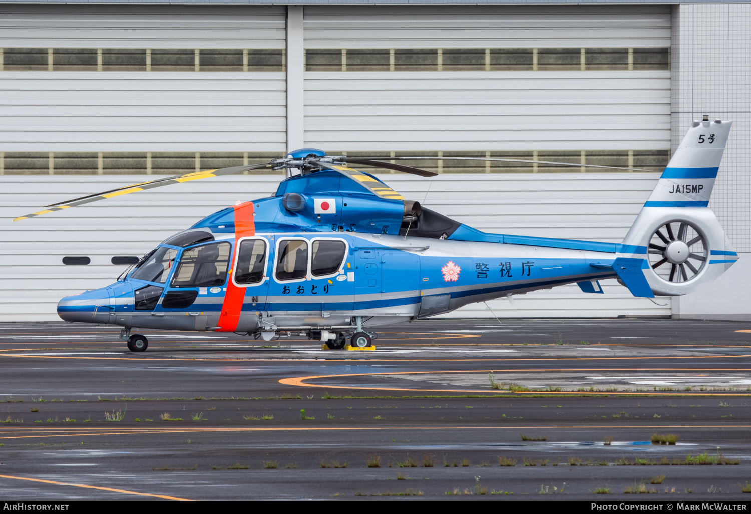 Aircraft Photo of JA15MP | Eurocopter EC-155B-1 | Tokyo Metropolitan Police Department | AirHistory.net #675006