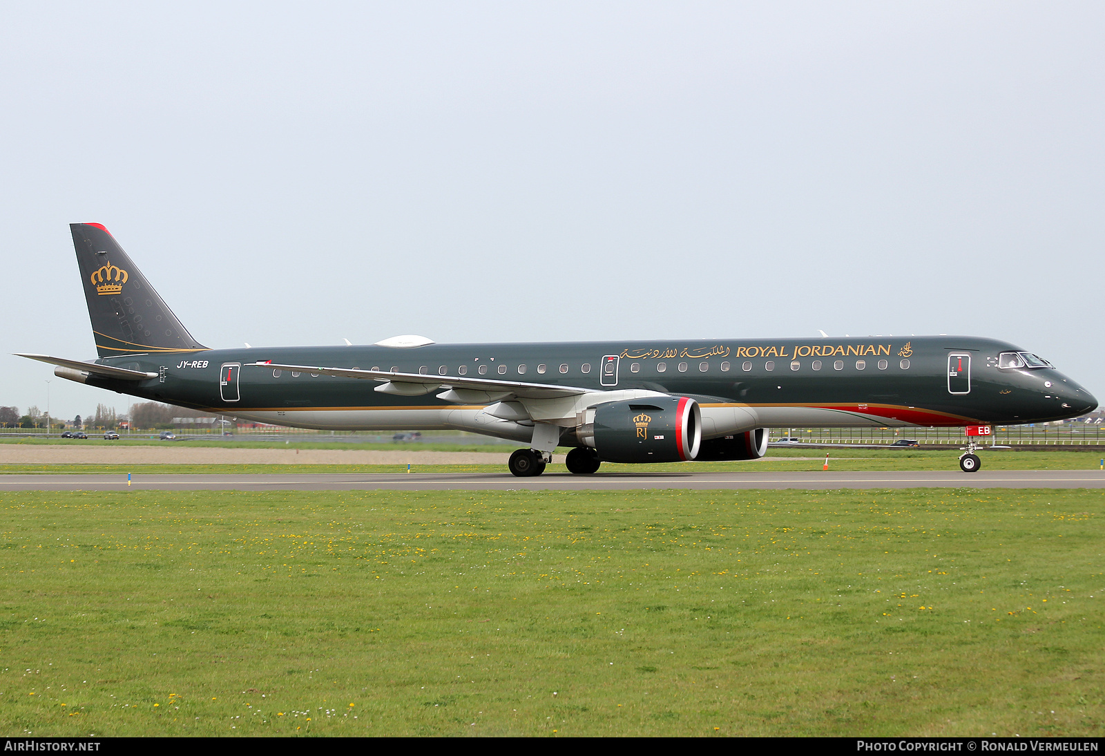Aircraft Photo of JY-REB | Embraer 195-E2 (ERJ-190-400) | Royal Jordanian Airlines | AirHistory.net #675209