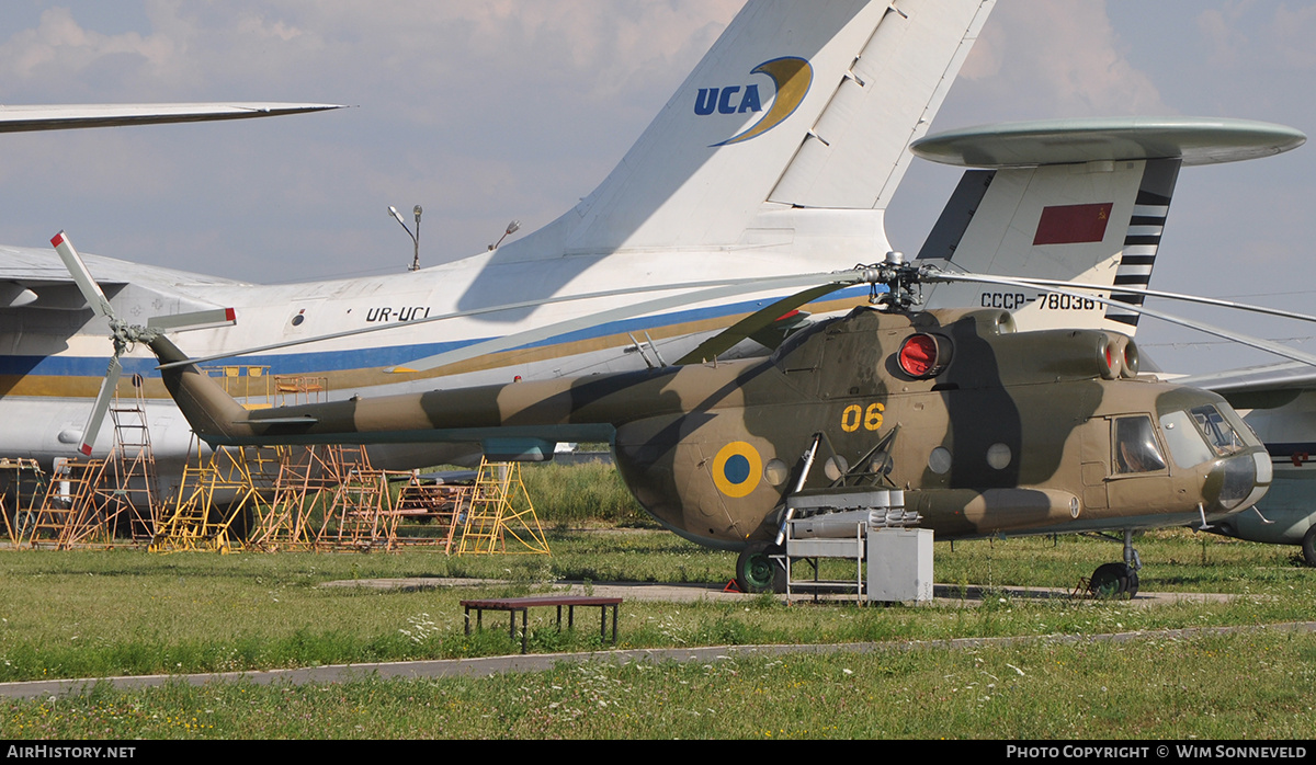 Aircraft Photo of 06 yellow | Mil Mi-8T | Ukraine - Air Force | AirHistory.net #675273