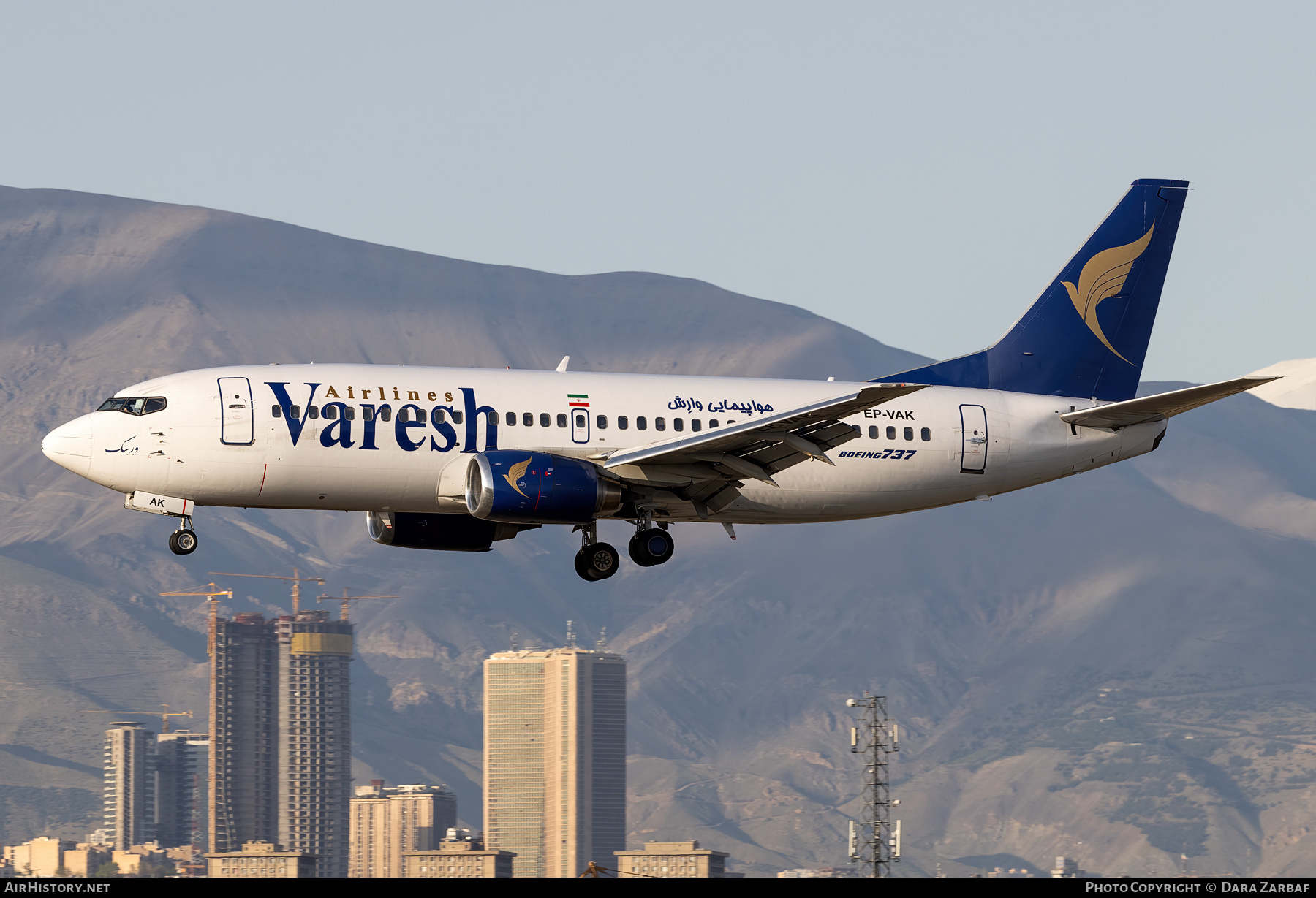 Aircraft Photo of EP-VAK | Boeing 737-301 | Varesh Airlines | AirHistory.net #676264