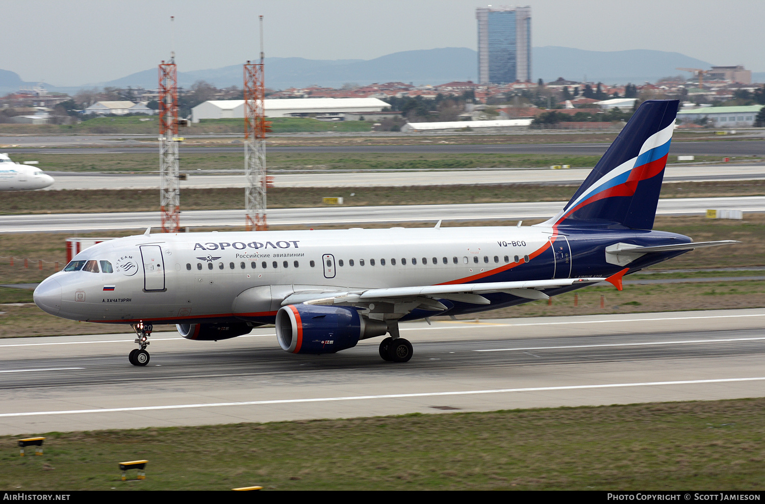 Aircraft Photo of VQ-BCO | Airbus A319-111 | Aeroflot - Russian Airlines | AirHistory.net #676526