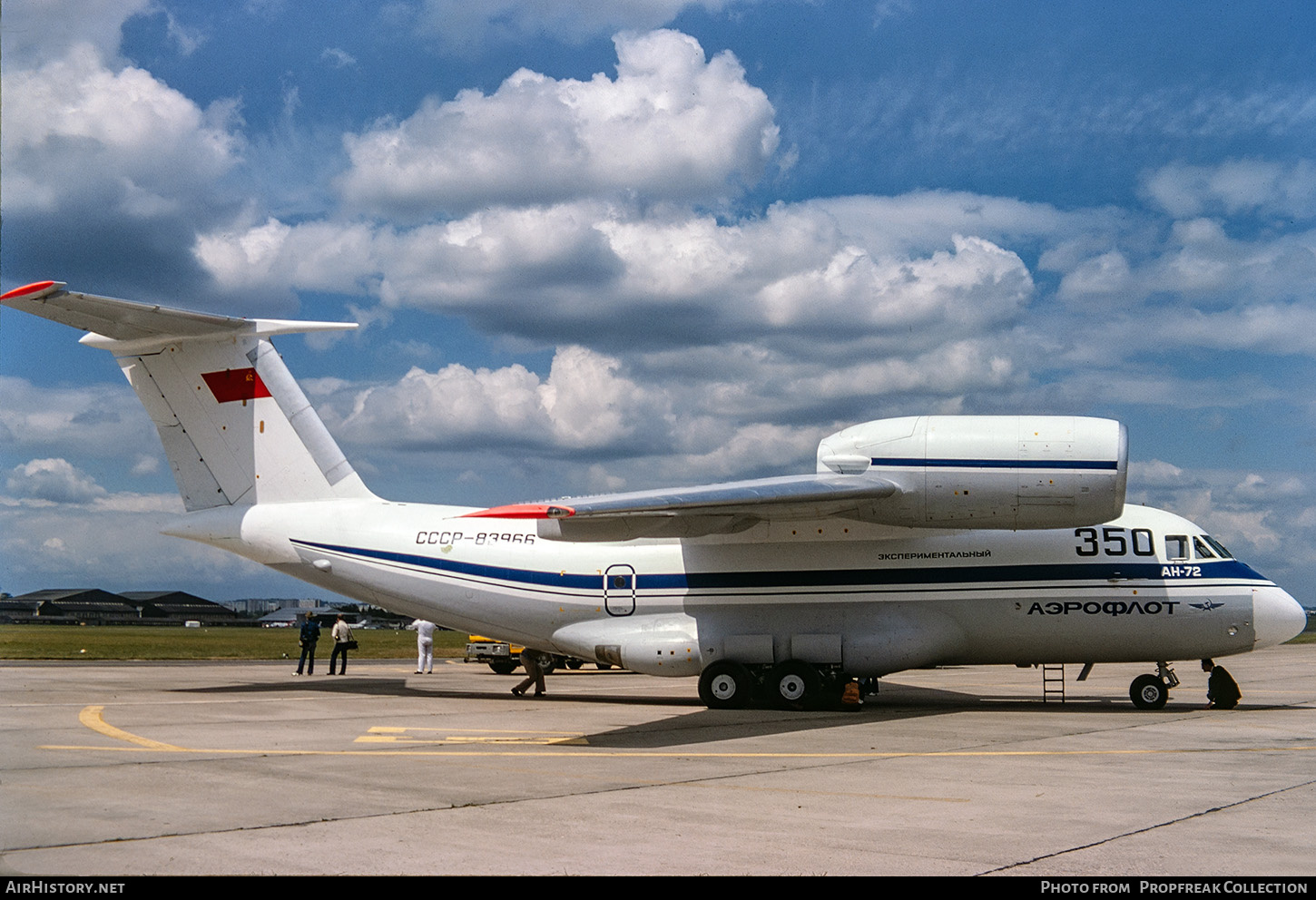 Aircraft Photo of CCCP-83966 | Antonov An-72 | Aeroflot | AirHistory.net #676544