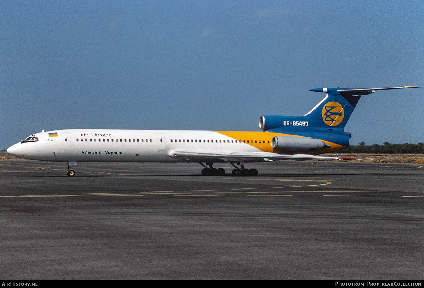 Aircraft Photo of UR-85460 | Tupolev Tu-154B-2 | Air Ukraine | AirHistory.net #676902