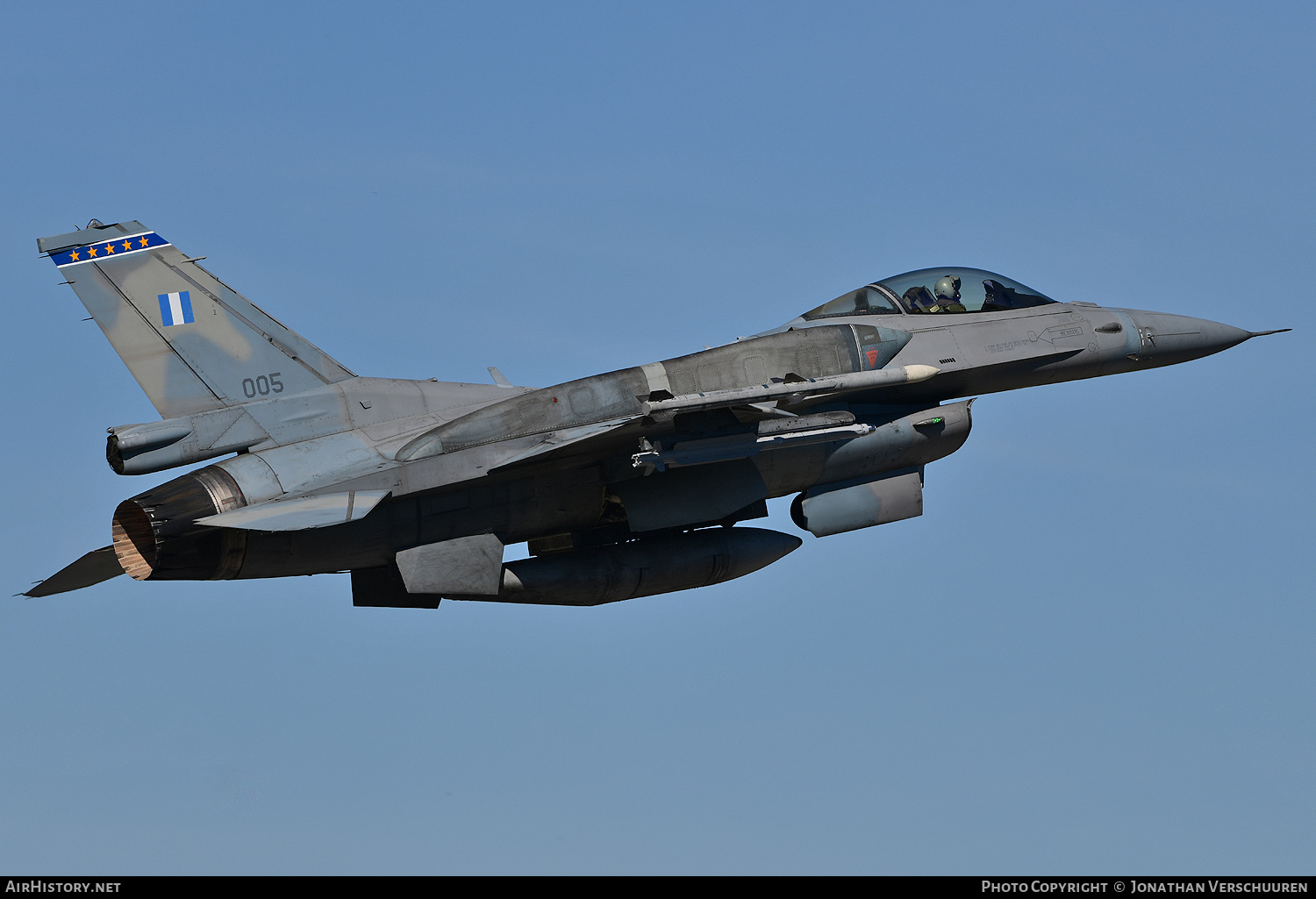Aircraft Photo of 005 | Lockheed Martin F-16C Fighting Falcon | Greece - Air Force | AirHistory.net #676935