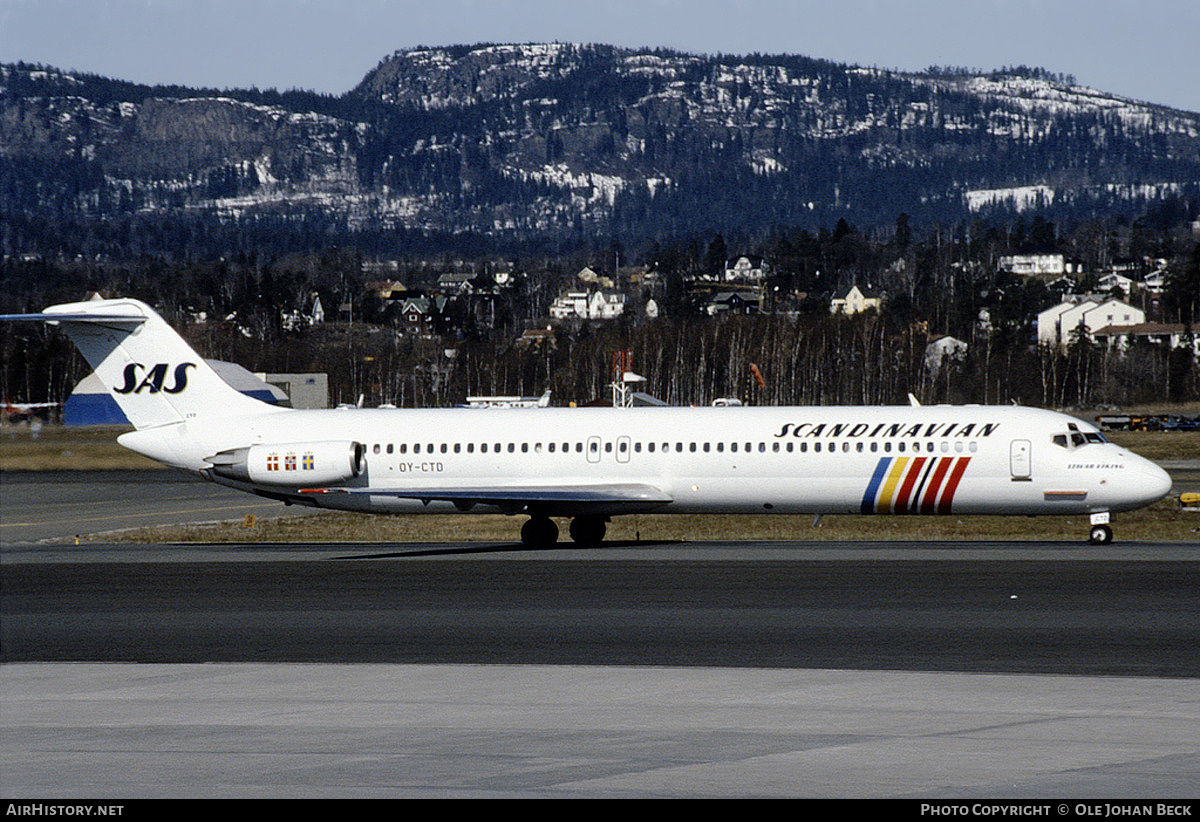 Aircraft Photo of OY-CTD | McDonnell Douglas DC-9-51 | Scandinavian Airlines - SAS | AirHistory.net #677266
