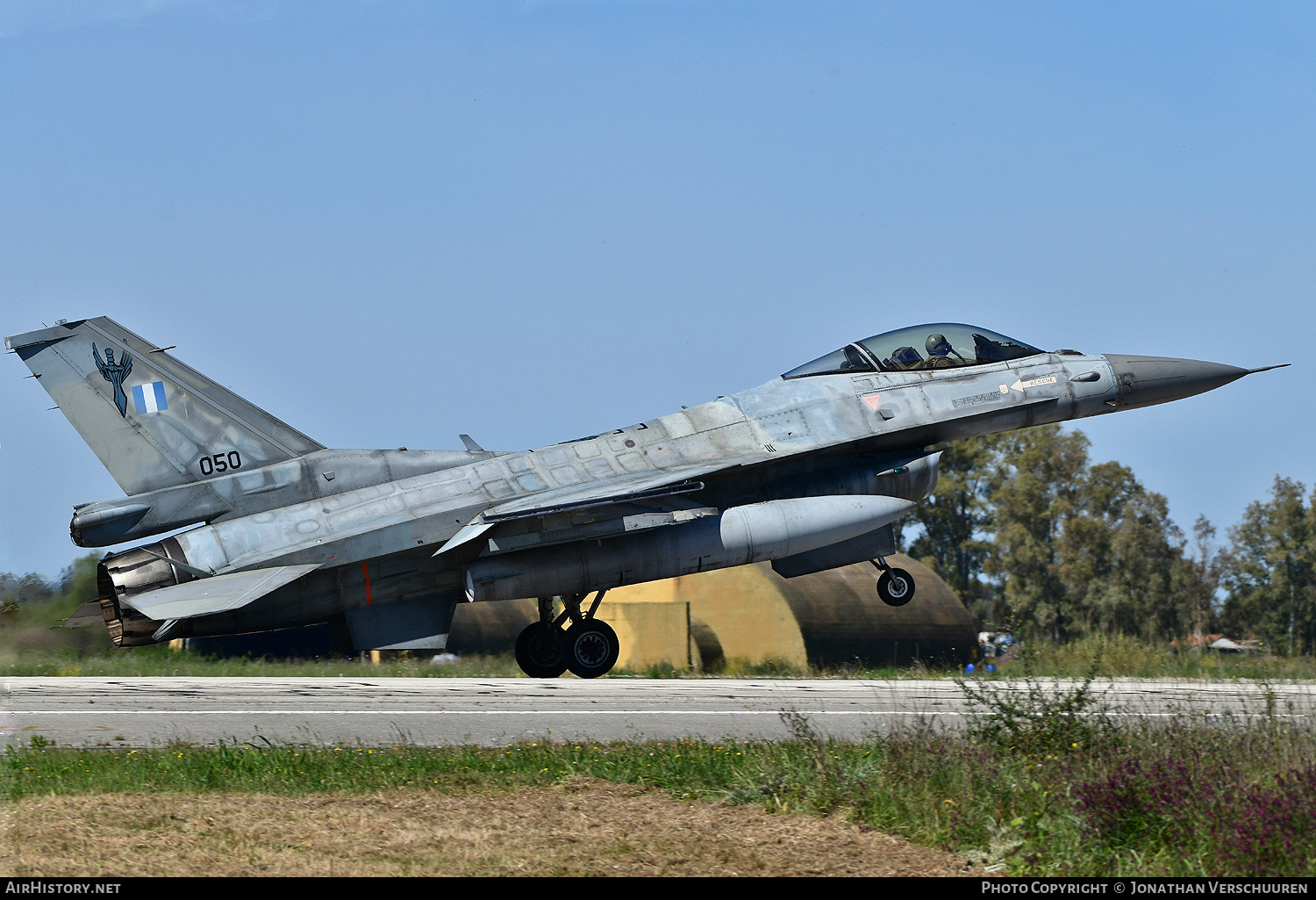 Aircraft Photo of 050 | Lockheed Martin F-16C Fighting Falcon | Greece - Air Force | AirHistory.net #677316