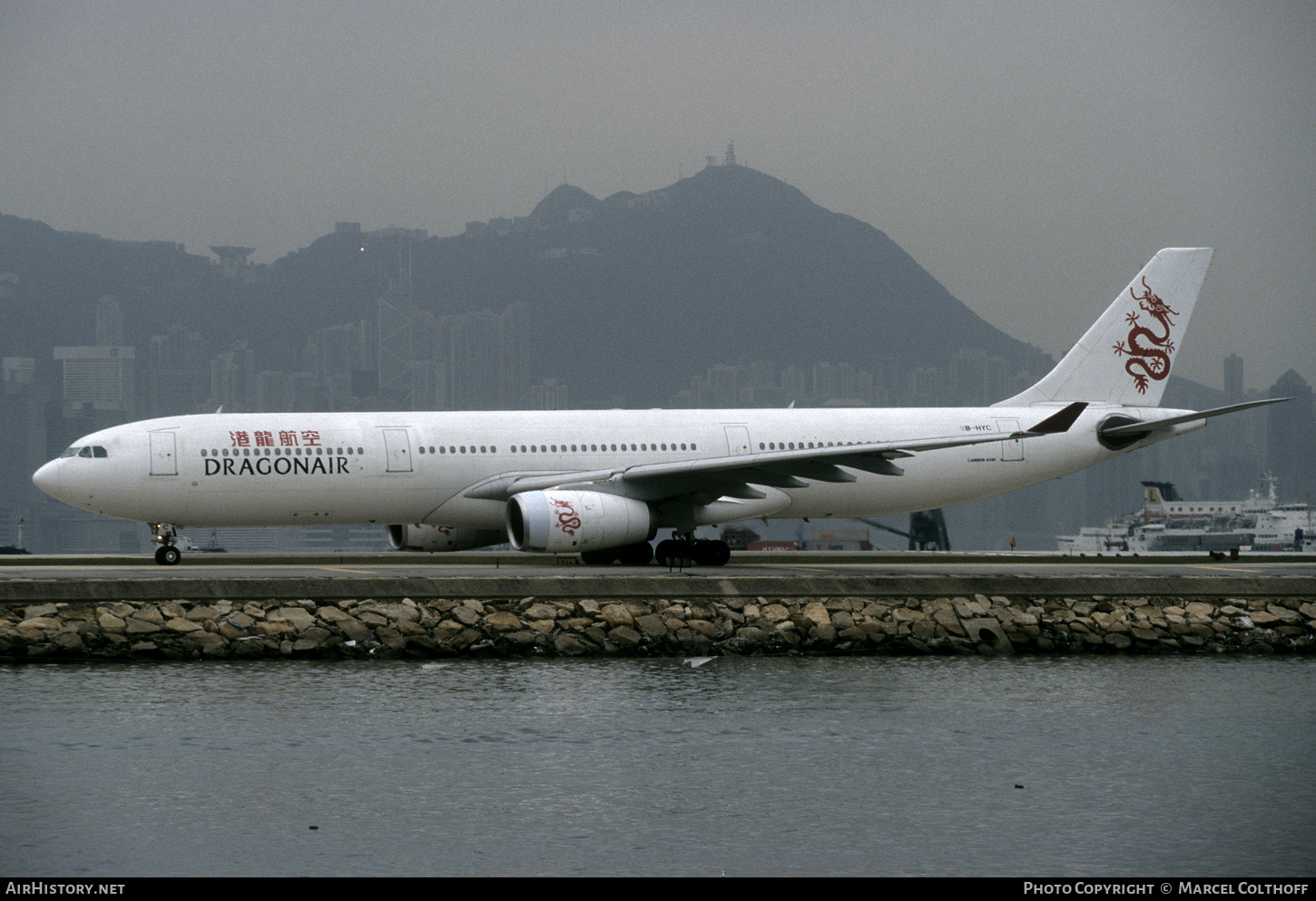 Aircraft Photo of B-HYC | Airbus A330-342 | Dragonair | AirHistory.net #677333