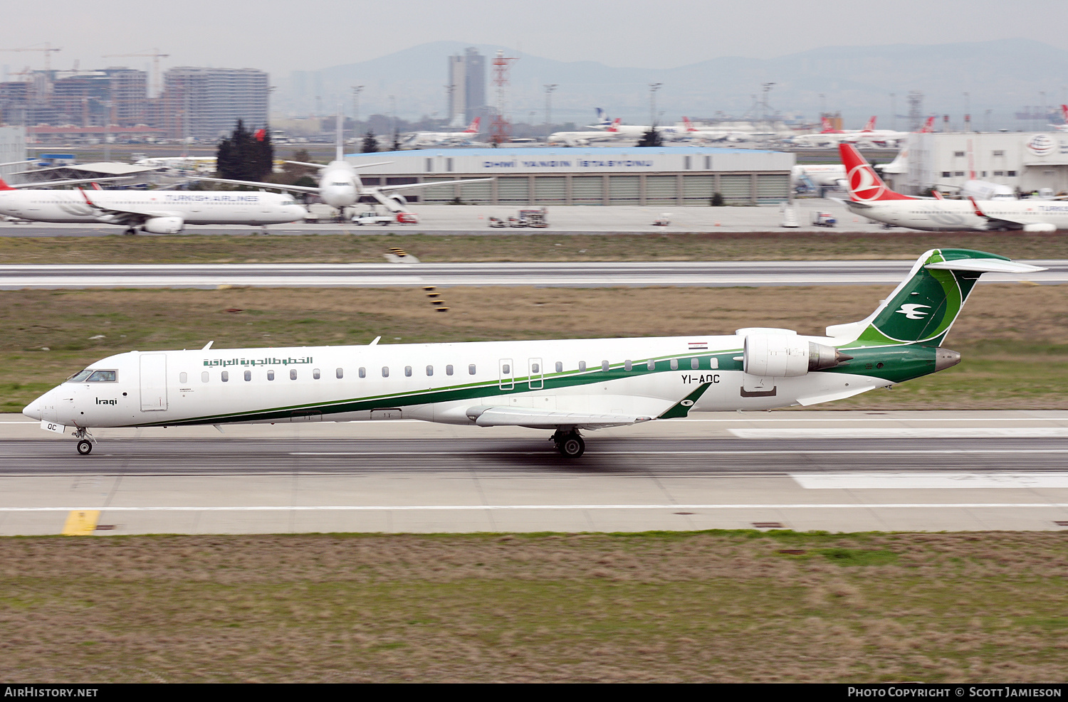 Aircraft Photo of YI-AQC | Bombardier CRJ-900ER NG (CL-600-2D24) | Iraqi Airways | AirHistory.net #678016