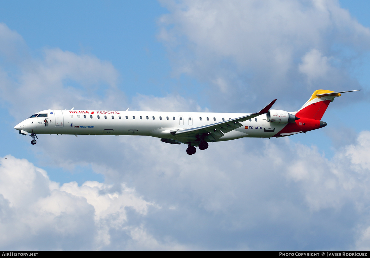 Aircraft Photo of EC-MTO | Bombardier CRJ-1000 (CL-600-2E25) | Air Nostrum | AirHistory.net #678062