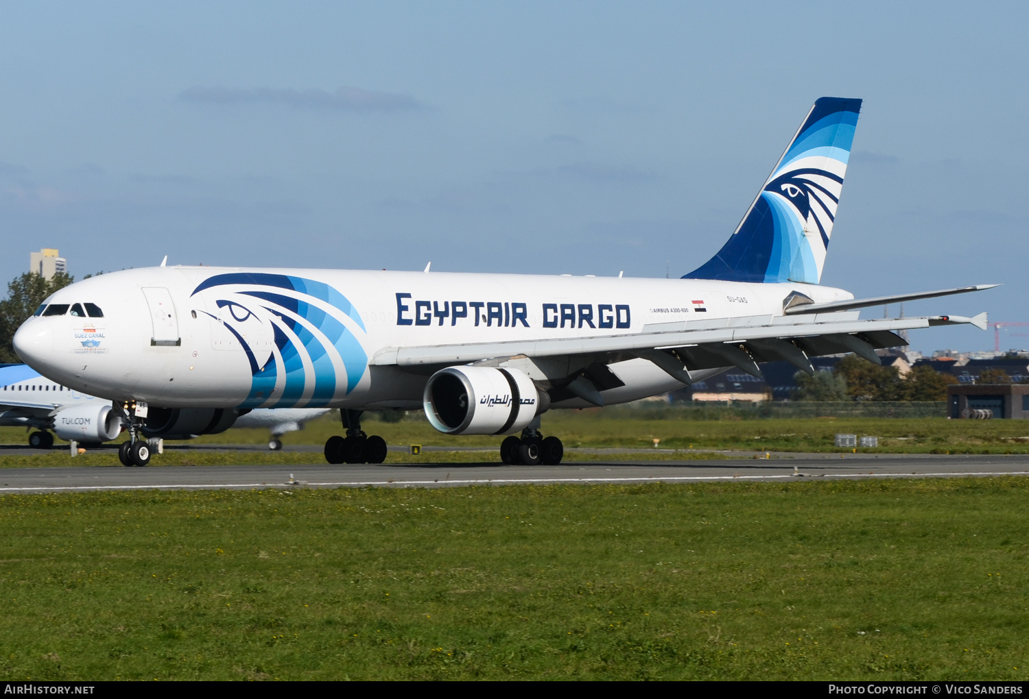 Aircraft Photo of SU-GAS | Airbus A300B4-622R | EgyptAir Cargo | AirHistory.net #678188