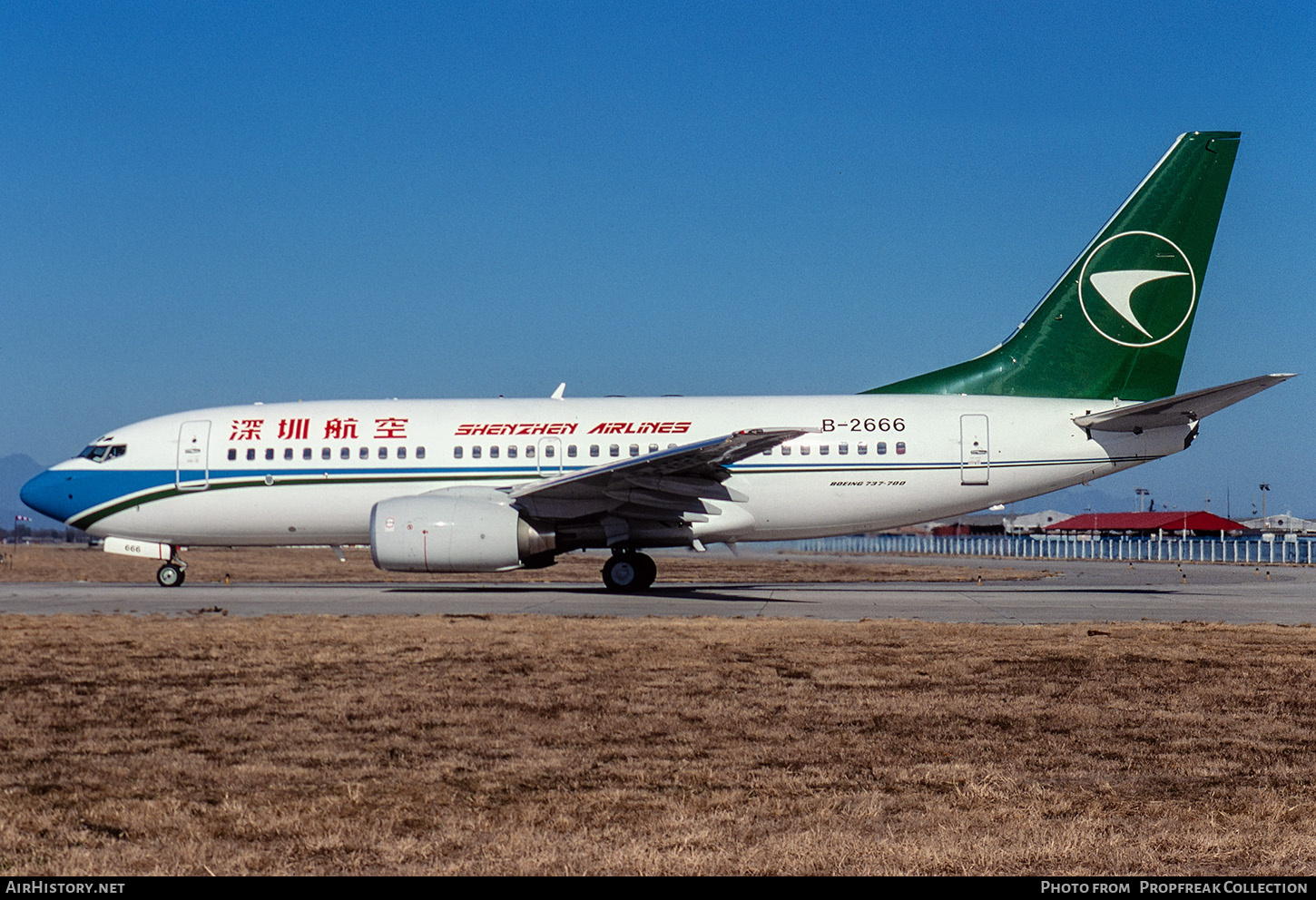 Aircraft Photo of B-2666 | Boeing 737-78S | Shenzhen Airlines | AirHistory.net #678300