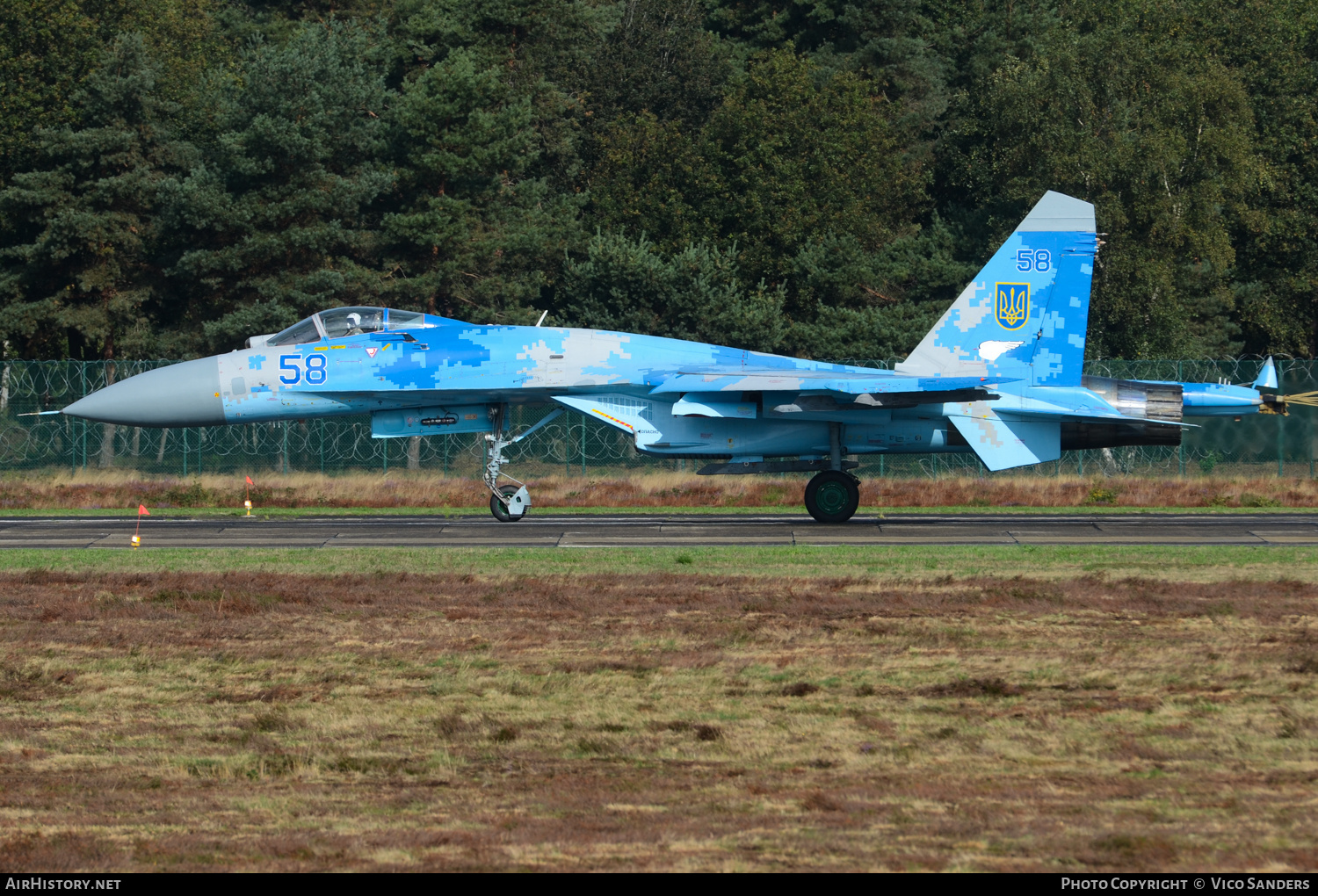 Aircraft Photo of 58 blue | Sukhoi Su-27P1M | Ukraine - Air Force | AirHistory.net #678481