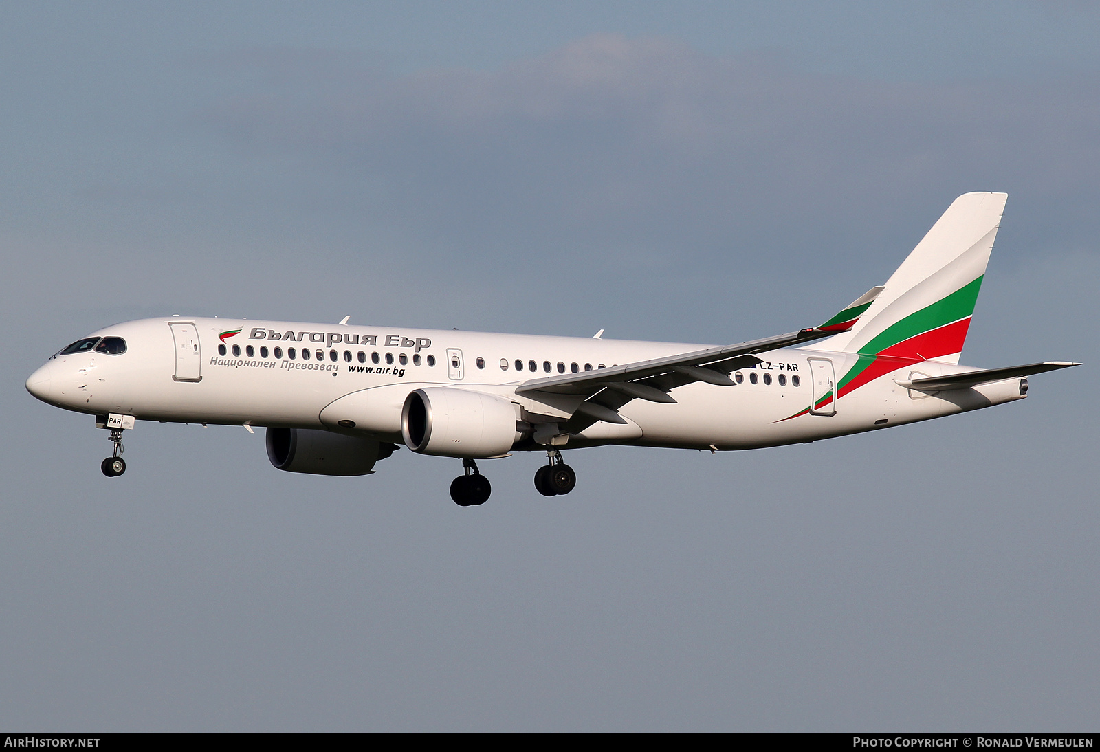 Aircraft Photo of LZ-PAR | Airbus A220-371 (BD-500-1A11) | Bulgaria Air | AirHistory.net #678509
