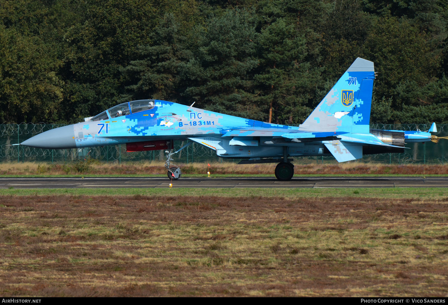 Aircraft Photo of 71 blue | Sukhoi Su-27UB1M | Ukraine - Air Force | AirHistory.net #678587
