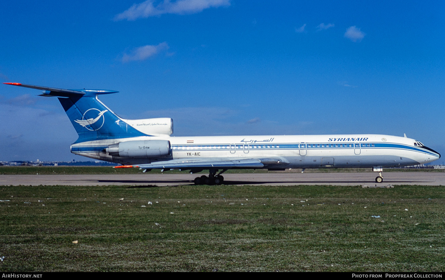 Aircraft Photo of YK-AIC | Tupolev Tu-154M | Syrian Air - Syrian Arab Airlines | AirHistory.net #678916
