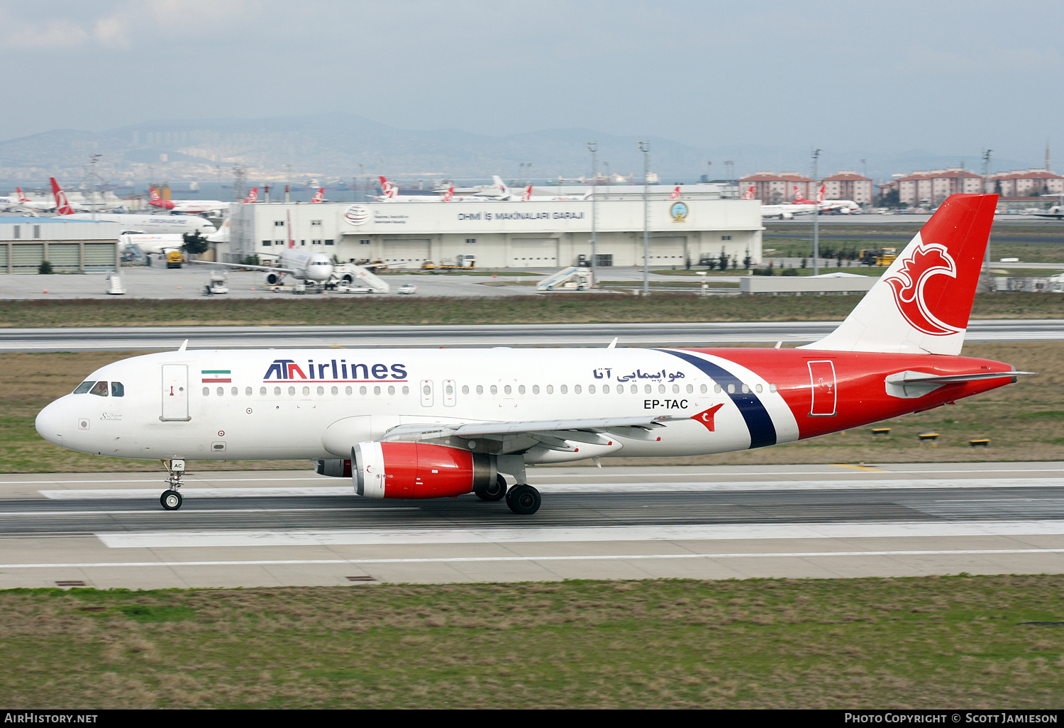 Aircraft Photo of EP-TAC | Airbus A320-231 | ATA Airlines | AirHistory.net #679014