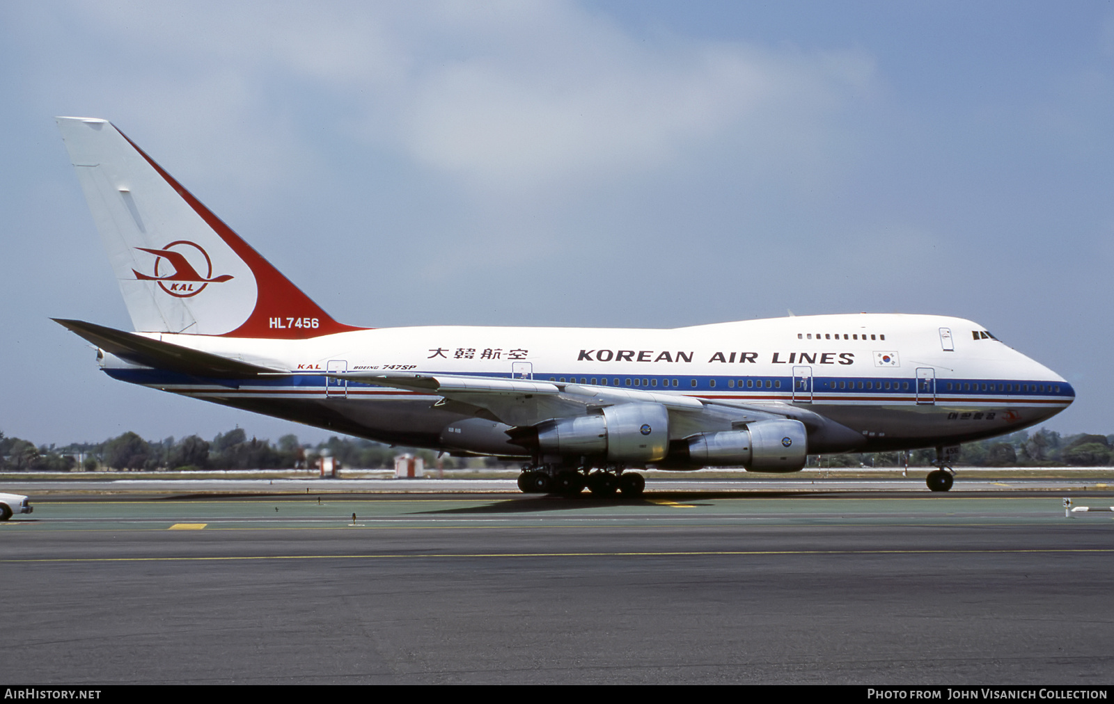 Aircraft Photo of HL7456 | Boeing 747SP-B5 | Korean Air Lines | AirHistory.net #679205