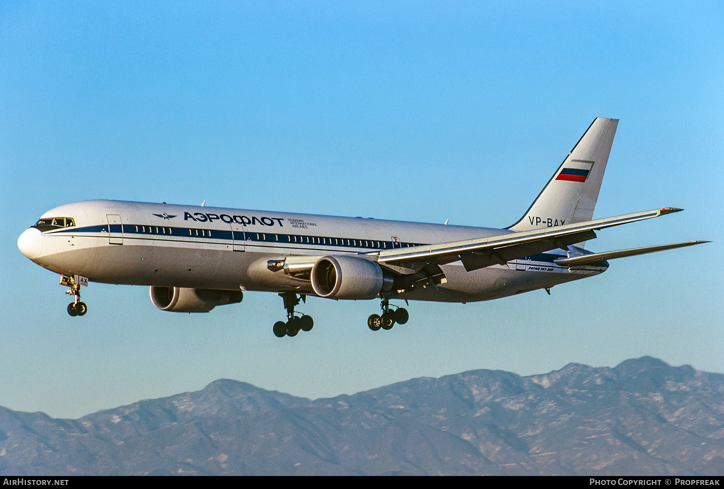 Aircraft Photo of VP-BAX | Boeing 767-36N/ER | Aeroflot - Russian International Airlines | AirHistory.net #679232