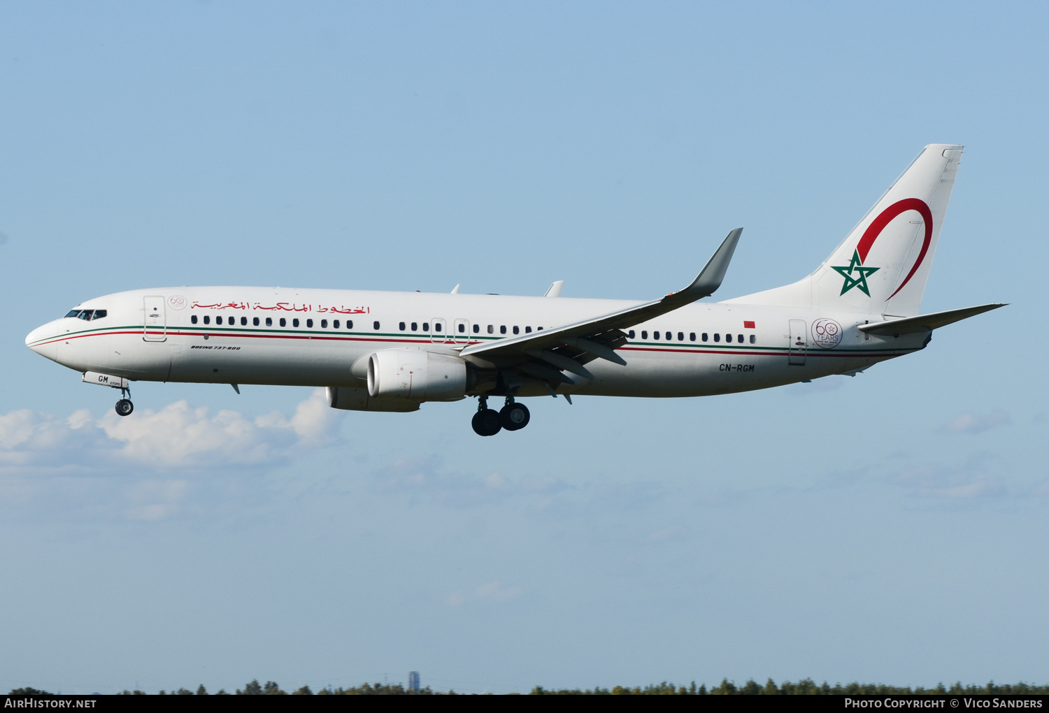 Aircraft Photo of CN-RGM | Boeing 737-8B6 | Royal Air Maroc - RAM | AirHistory.net #679282