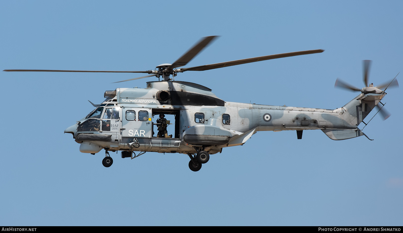 Aircraft Photo of 2575 | Eurocopter AS-332C1 Super Puma | Greece - Air Force | AirHistory.net #679325