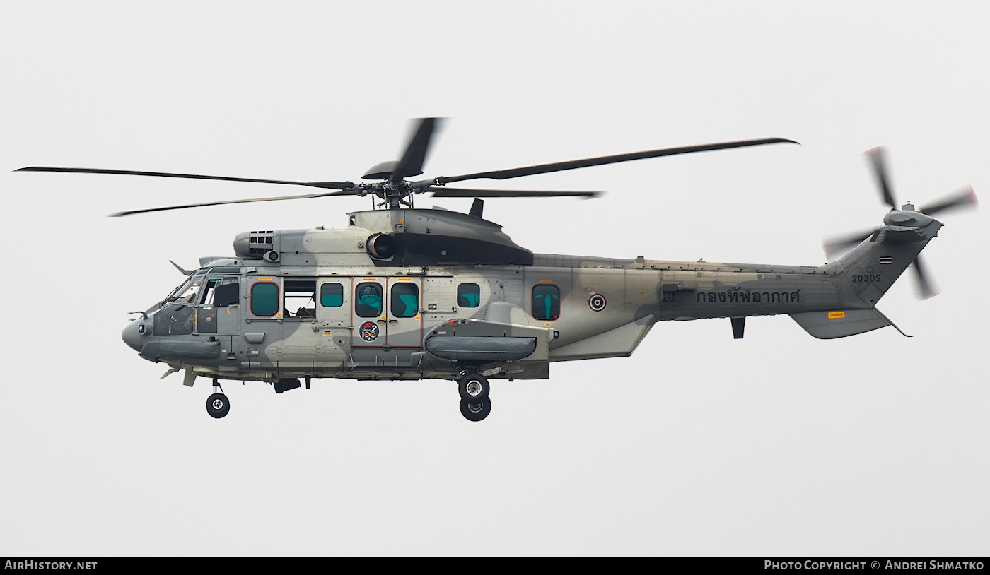 Aircraft Photo of H11-2/58 | Eurocopter EC-725AP Cougar Mk2+ | Thailand - Air Force | AirHistory.net #679327