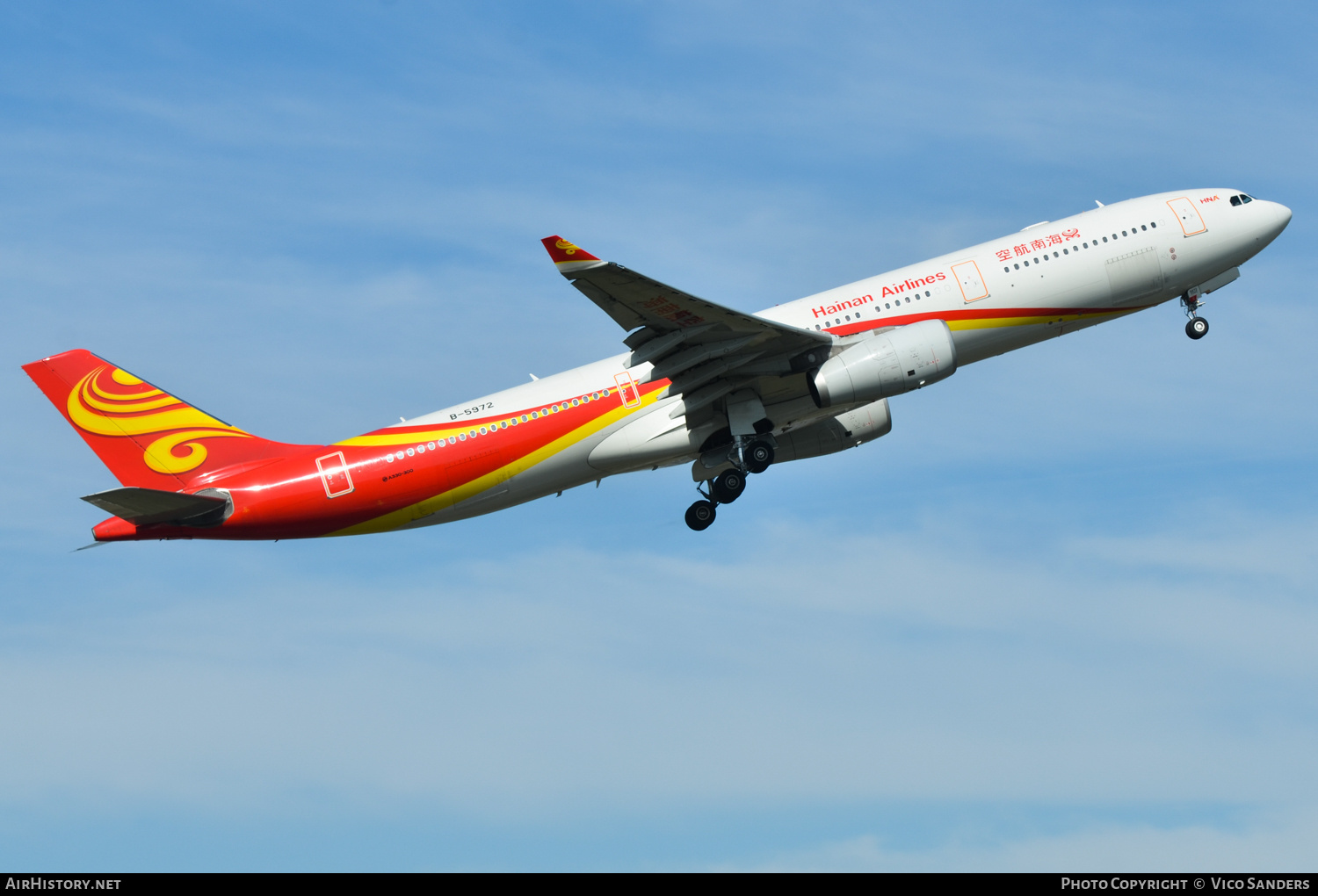 Aircraft Photo of B-5972 | Airbus A330-343E | Hainan Airlines | AirHistory.net #679821