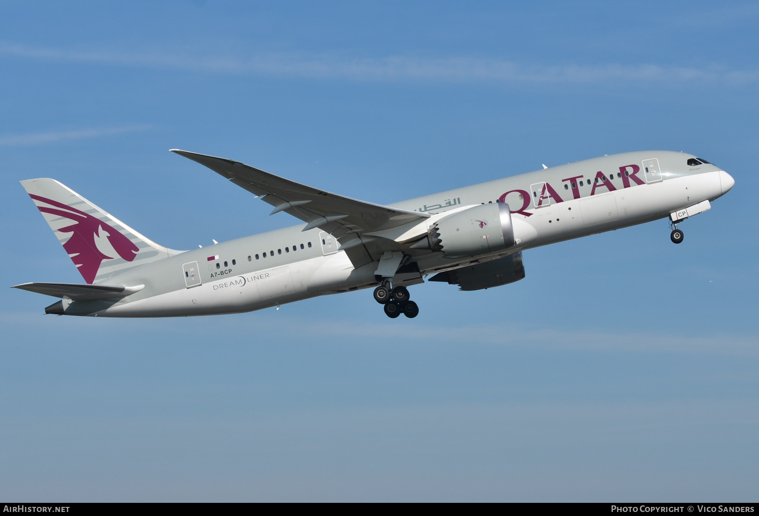 Aircraft Photo of A7-BCP | Boeing 787-8 Dreamliner | Qatar Airways | AirHistory.net #679890