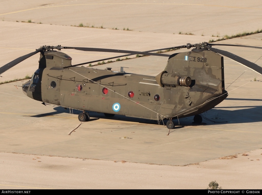 Aircraft Photo of ES928 | Boeing CH-47D Chinook (414) | Greece - Army | AirHistory.net #679940