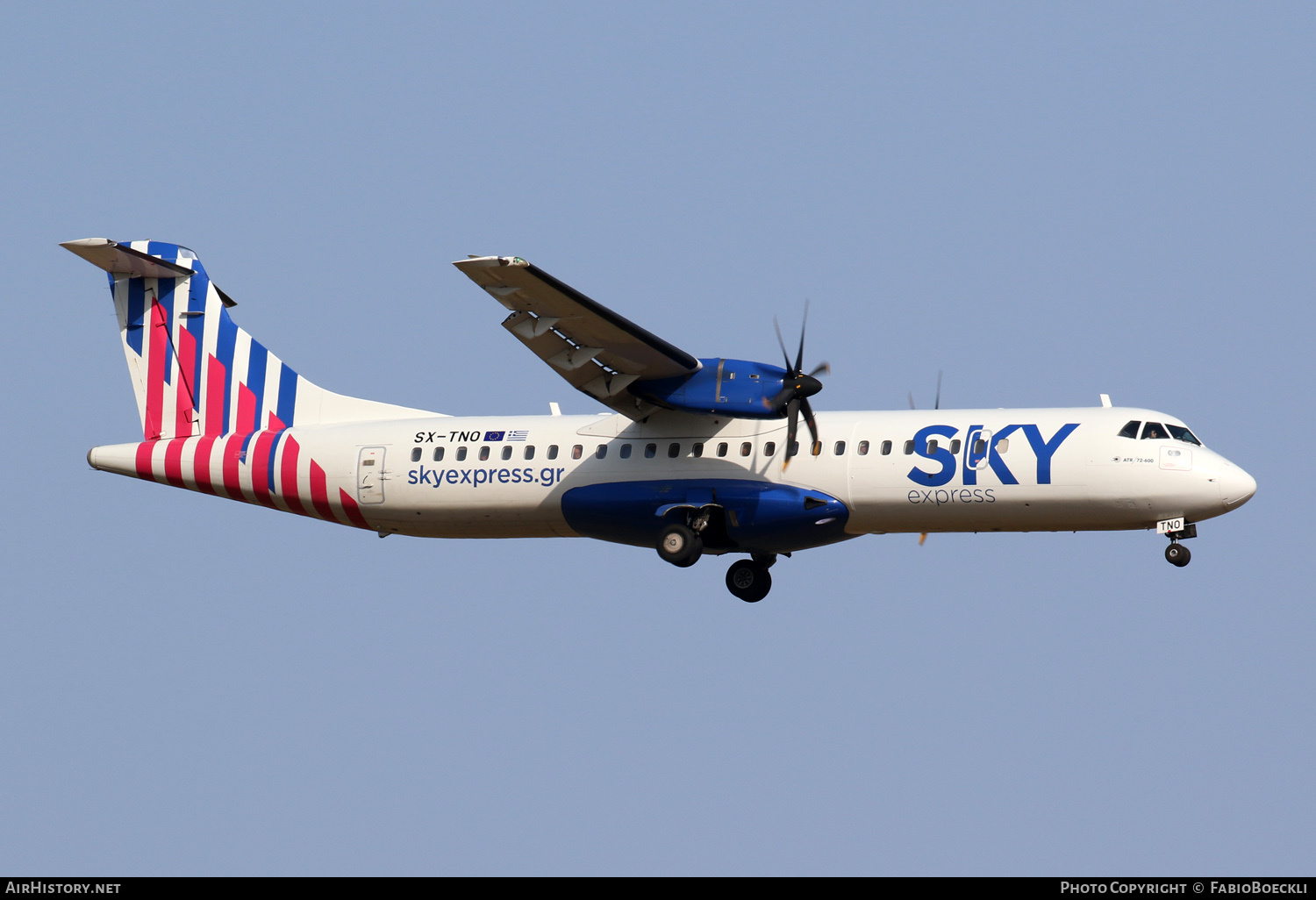 Aircraft Photo of SX-TNO | ATR ATR-72-600 (ATR-72-212A) | Sky Express | AirHistory.net #680219