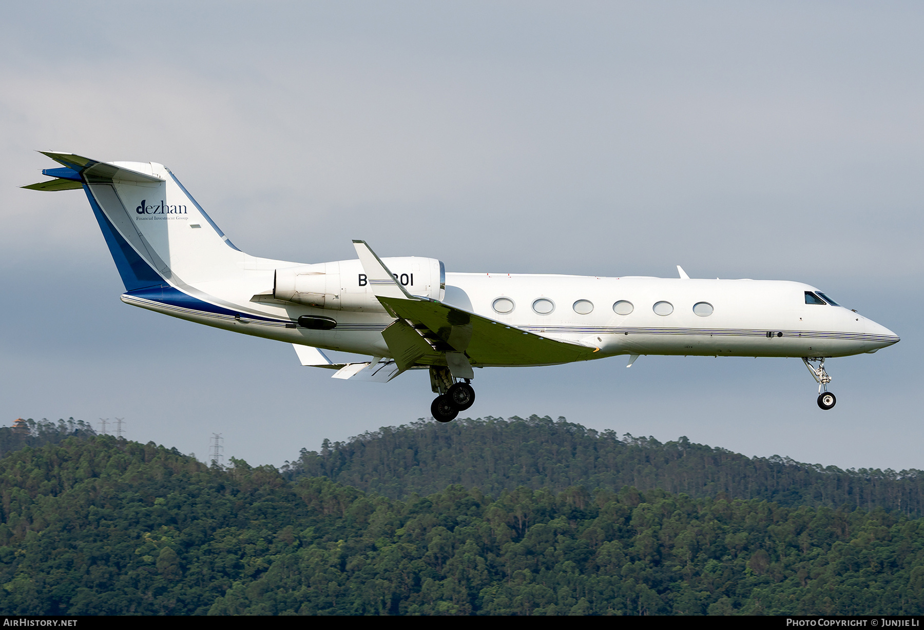 Aircraft Photo of B-8301 | Gulfstream Aerospace G-IV-X Gulfstream G450 | Dezhan Financial Investment Group | AirHistory.net #680643